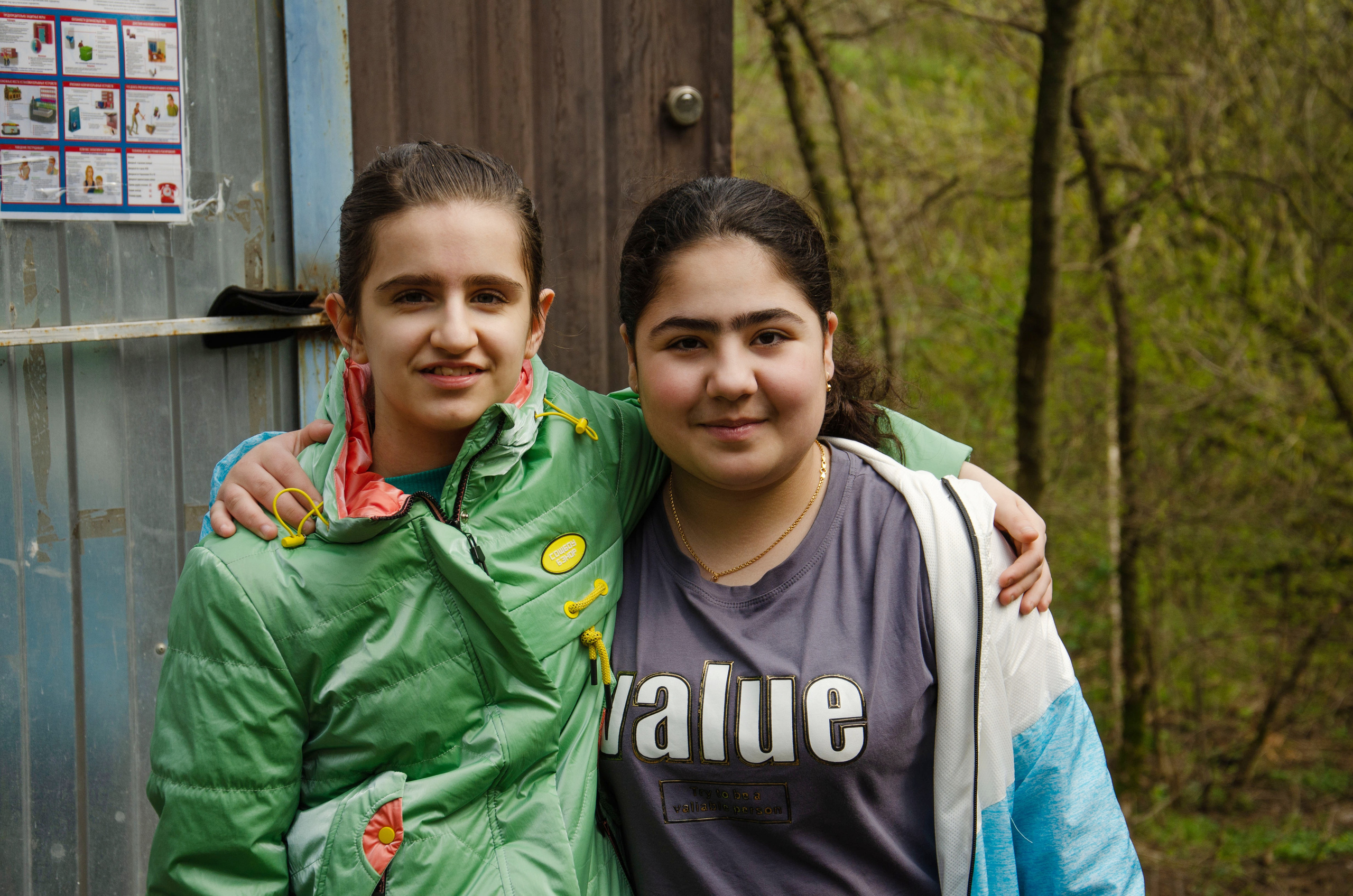 Мухина балка. Фотограф в Ростове-на-дону Анна Рыкова