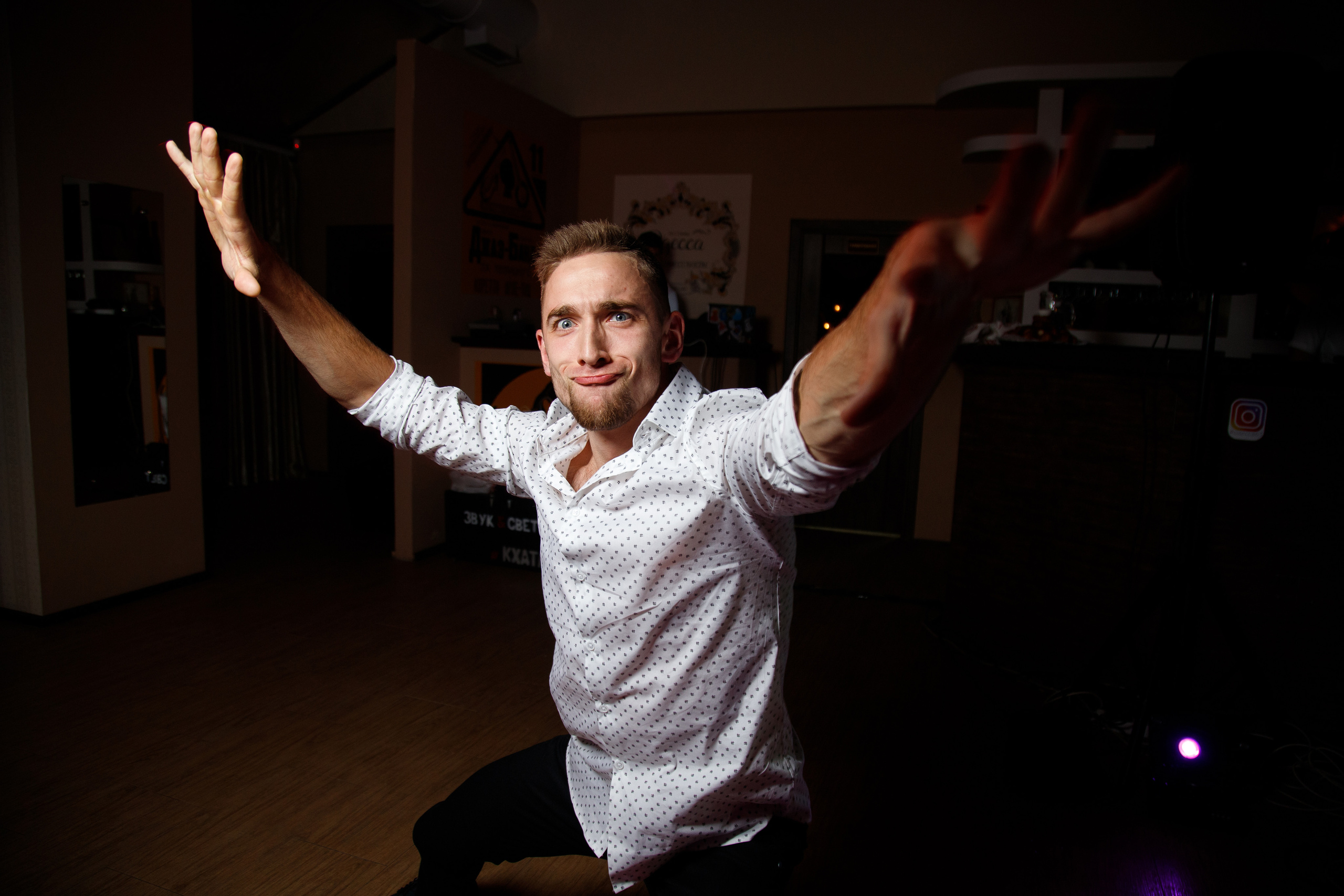 Юлия и Руслан. Фотограф Максим Юсупов | Обучение фотографии