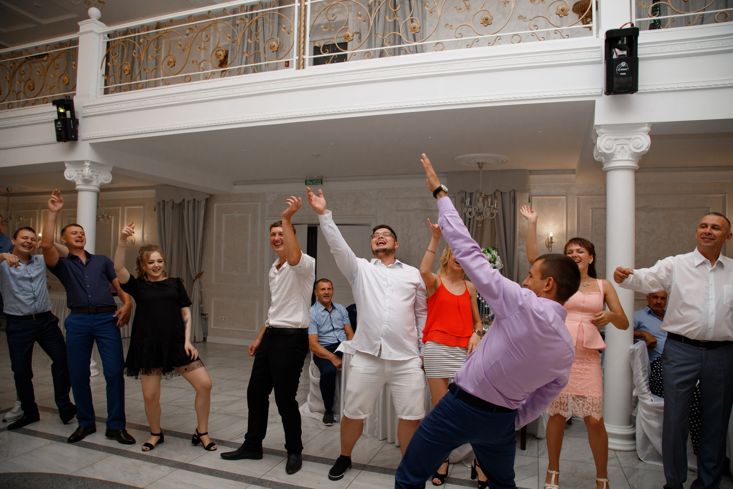 Алёна и Сергей. Фотограф Максим Юсупов | Обучение фотографии