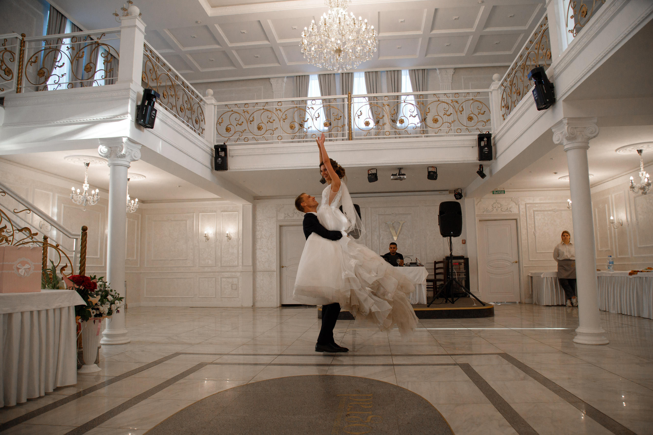 Алёна и Сергей. Фотограф Максим Юсупов | Обучение фотографии