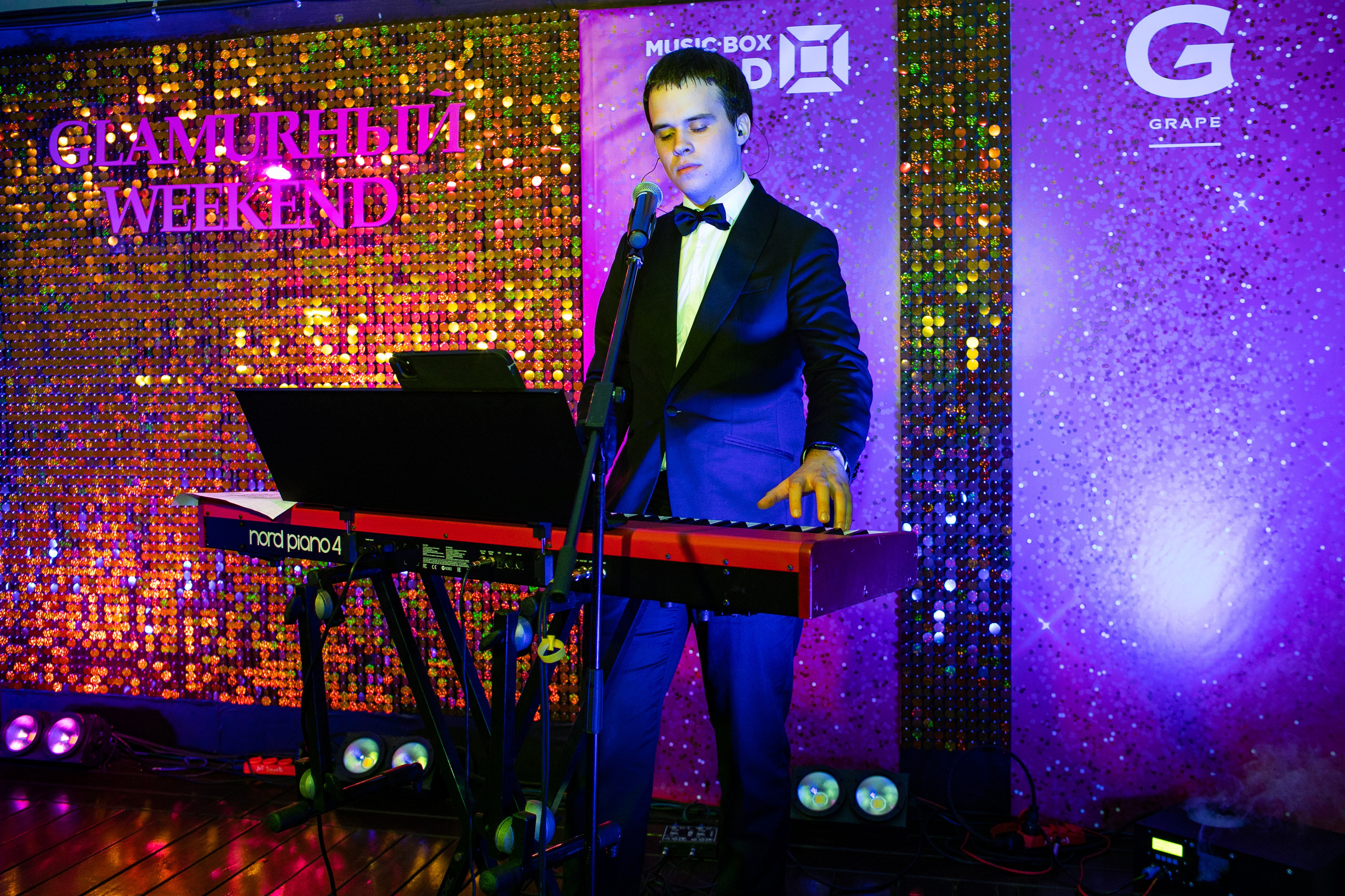 Конаково. Art photographer Nino