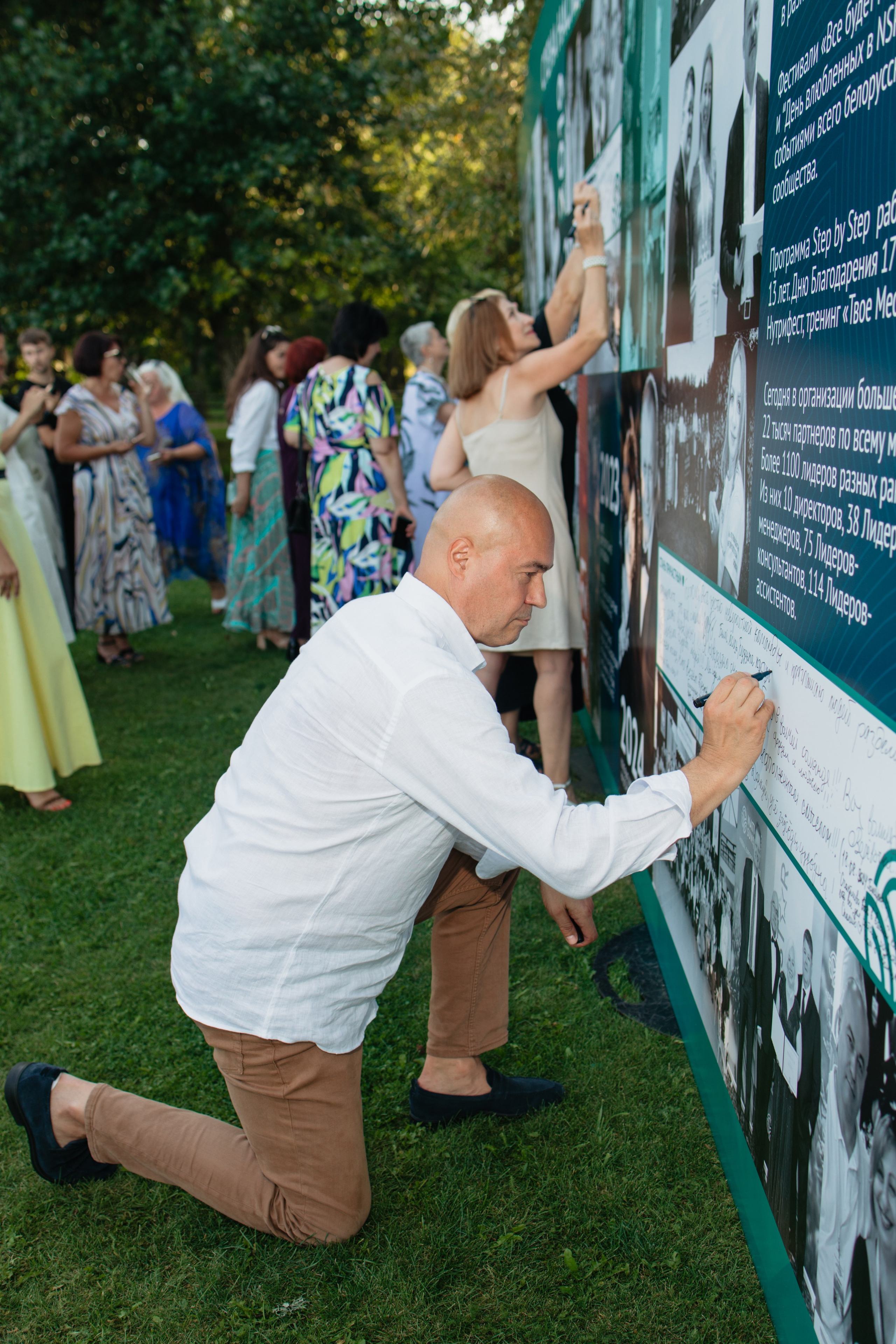 NSP 30 лет | Усадьба «Двор Стайки». Свадебный фотограф в Минске Владислав Бабич