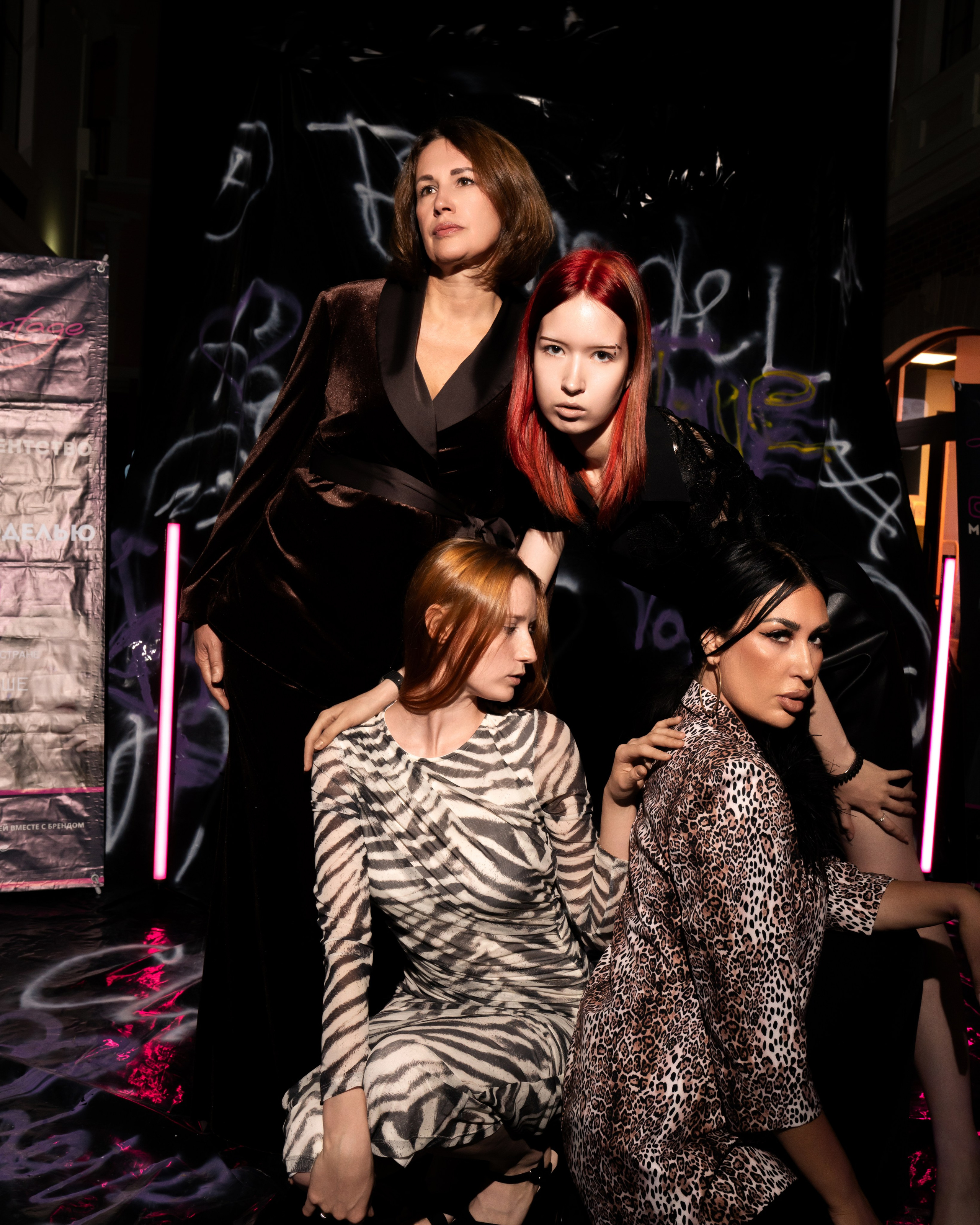 Event. Фотограф Настя Метель