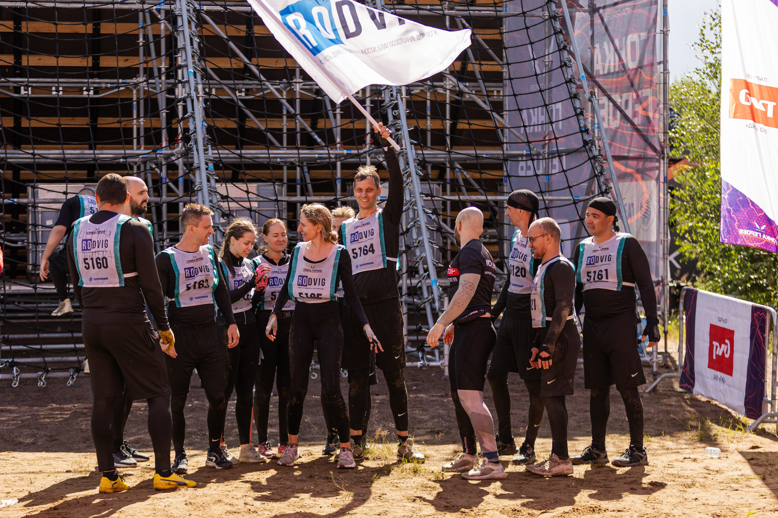 Гонка Героев. Фотограф в Санкт-Петербурге