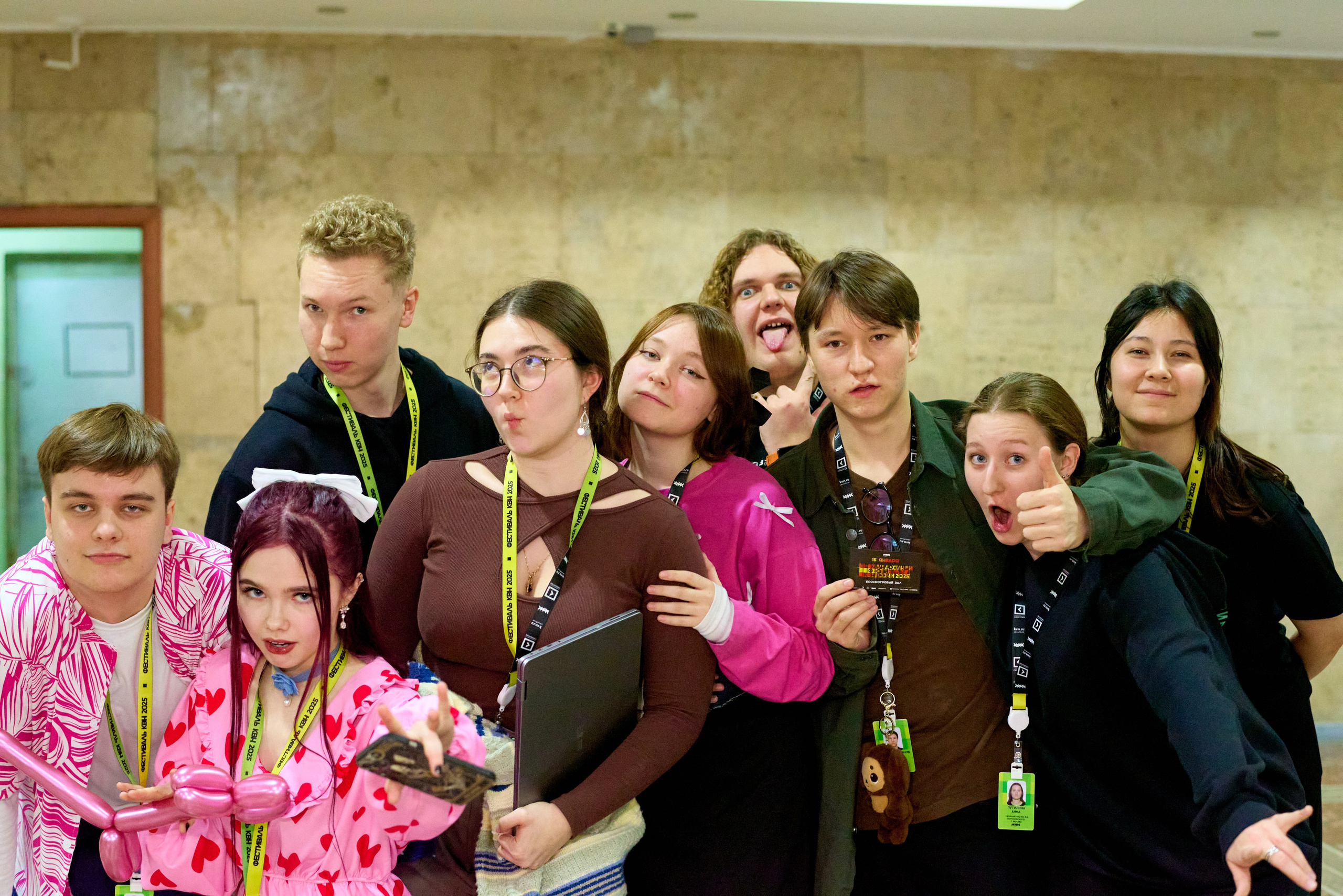 КиВиН-2025. #спецкорНвер