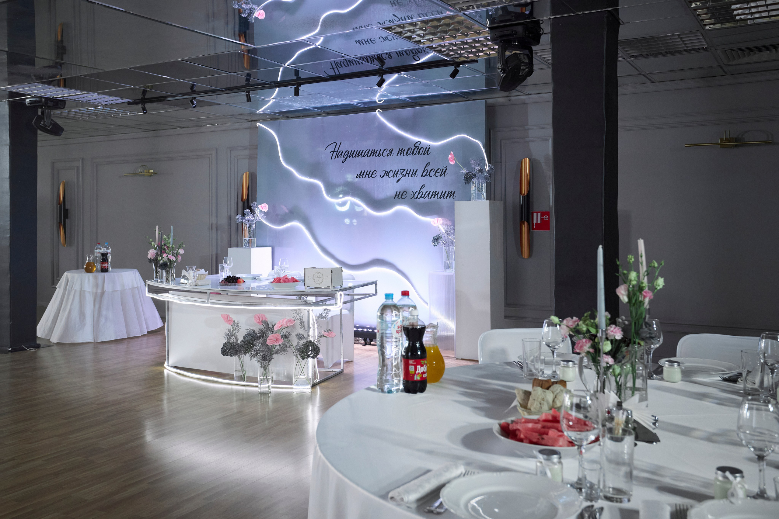 D&S. Фотограф в Самаре Диана Анисимова