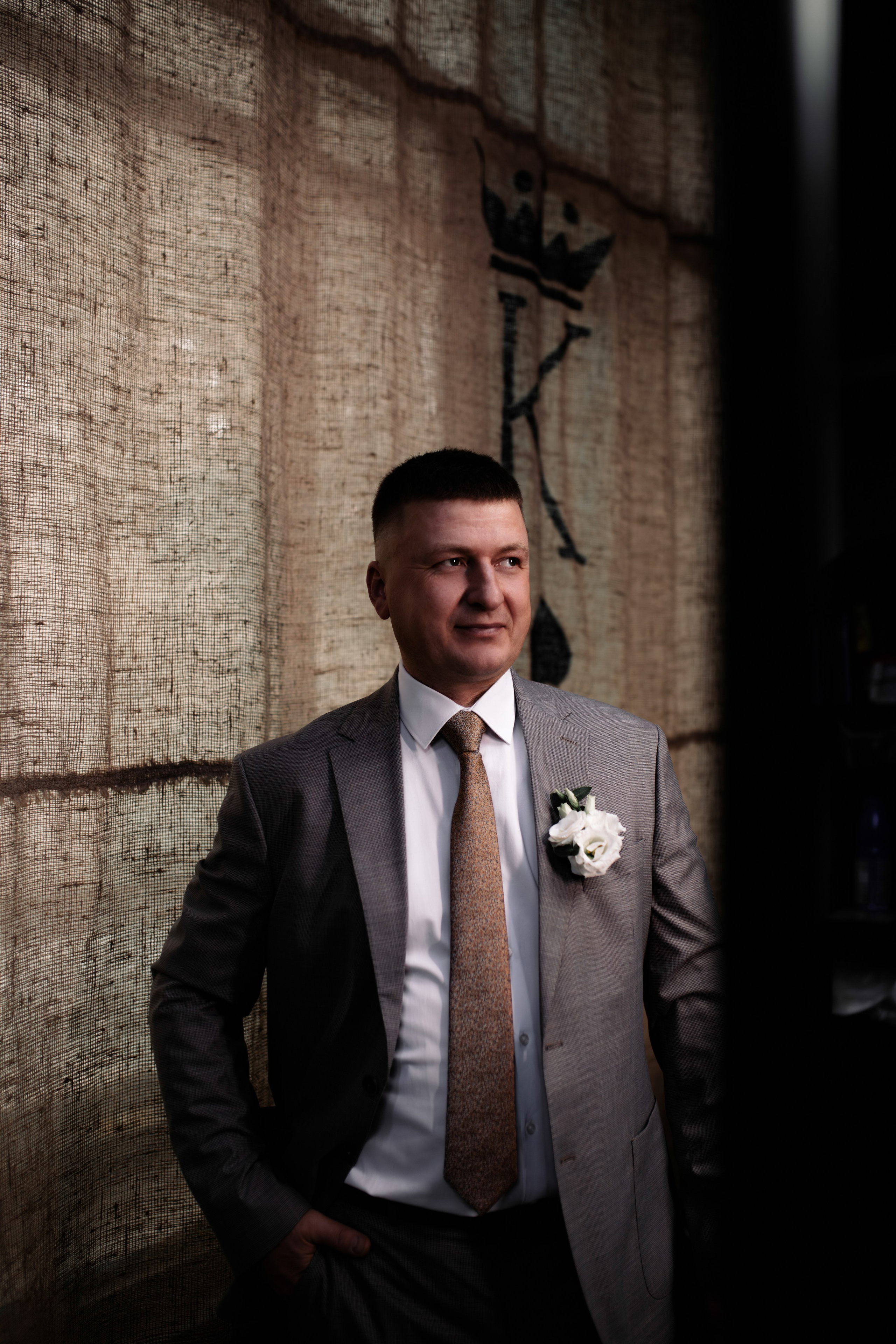 Андрей и Елена