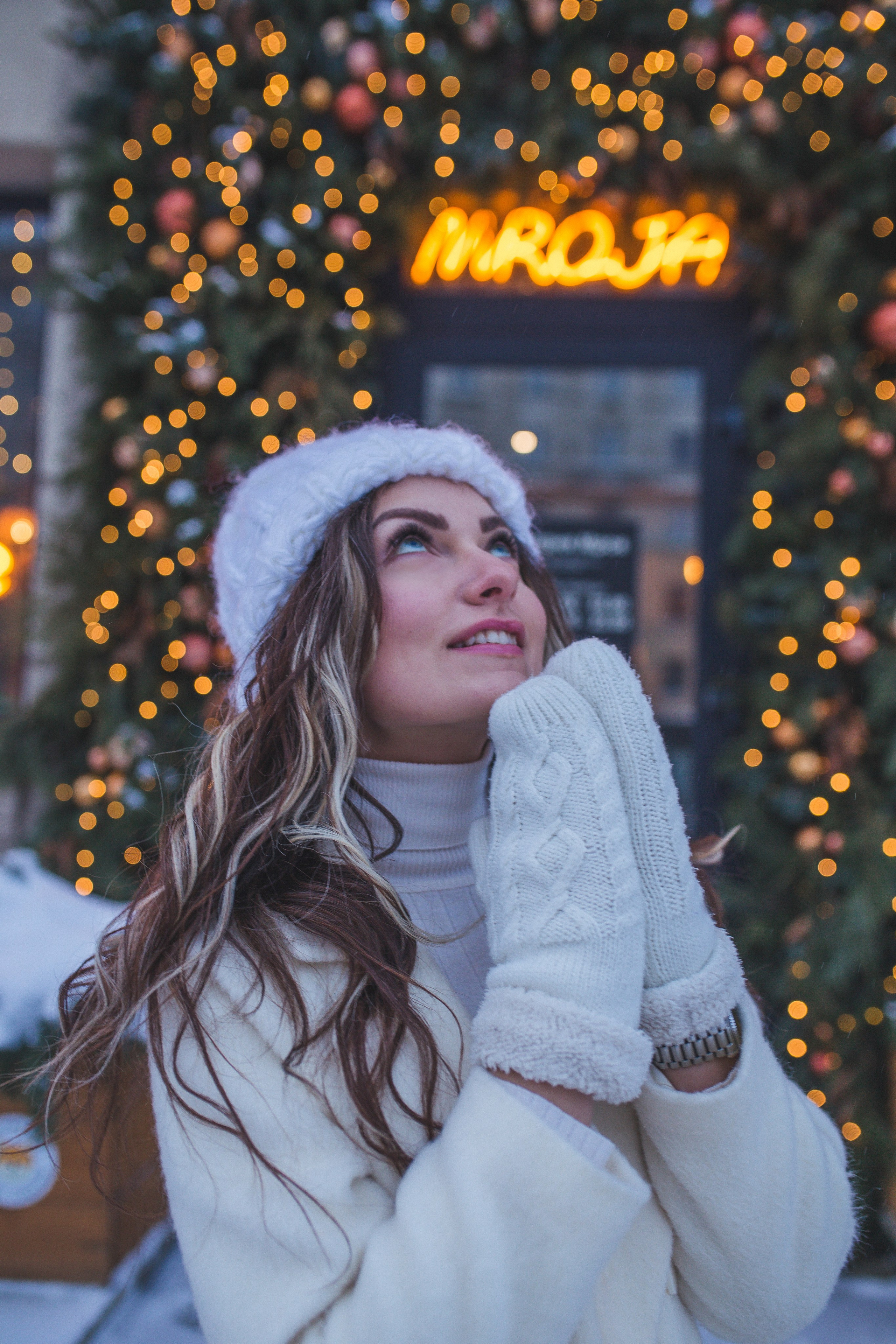 Новогодняя прогулка