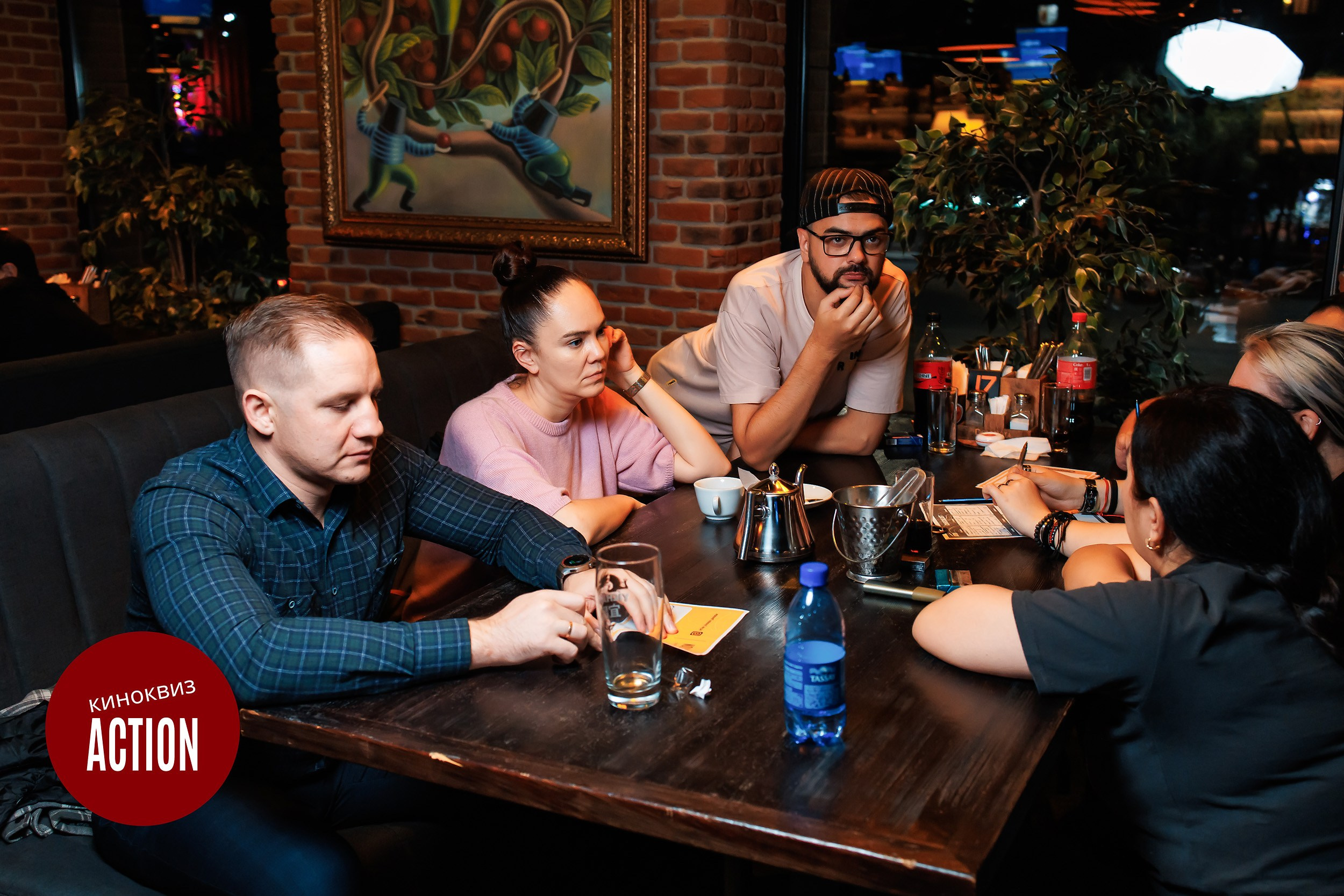 Action quiz. Кипятком Павлодар