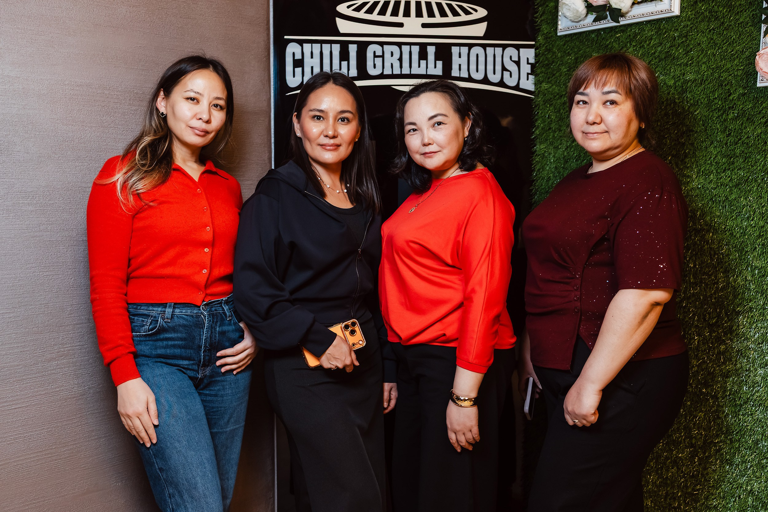 Chili. Кипятком Павлодар