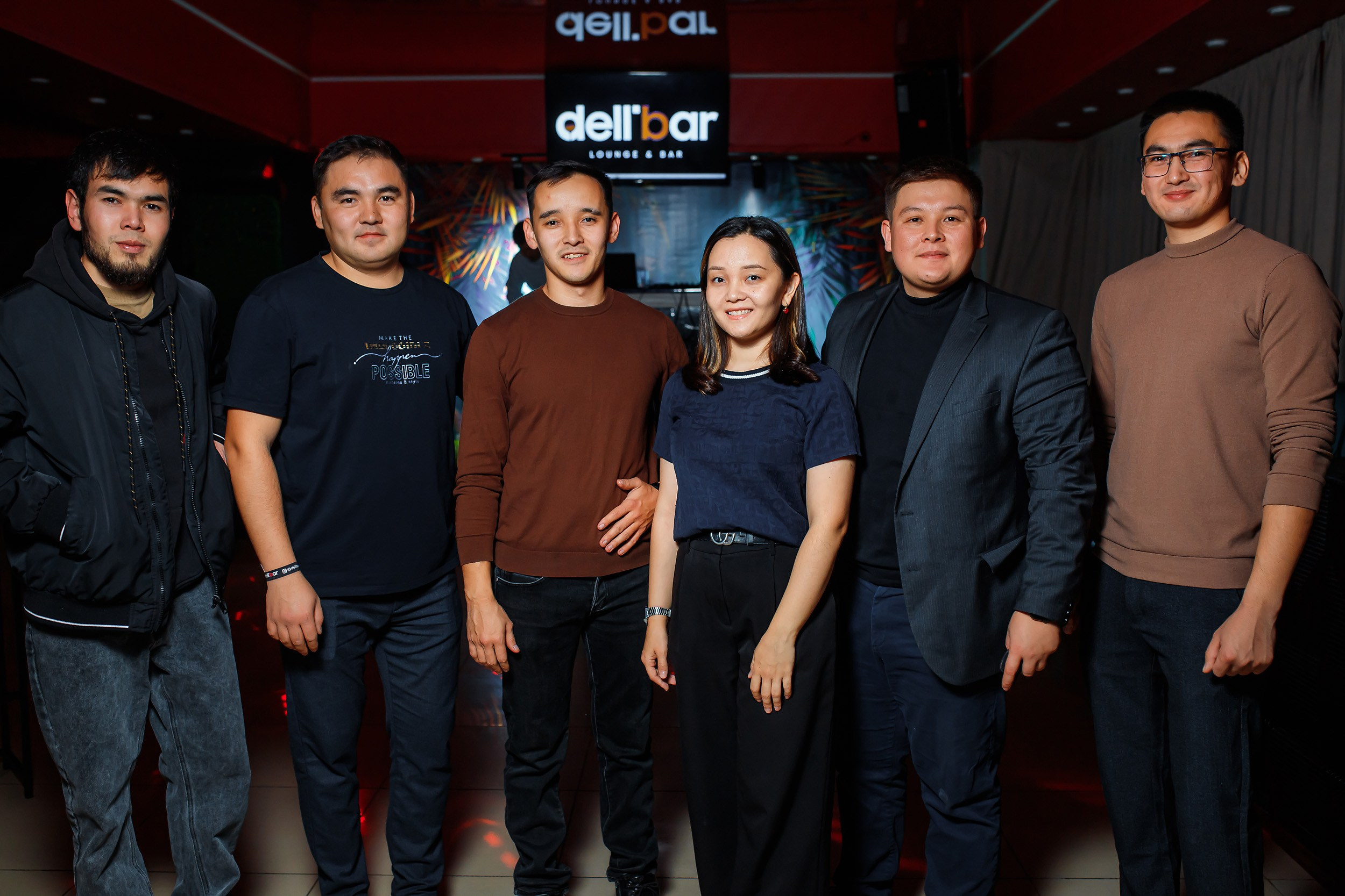 Dell Bar. Кипятком Павлодар