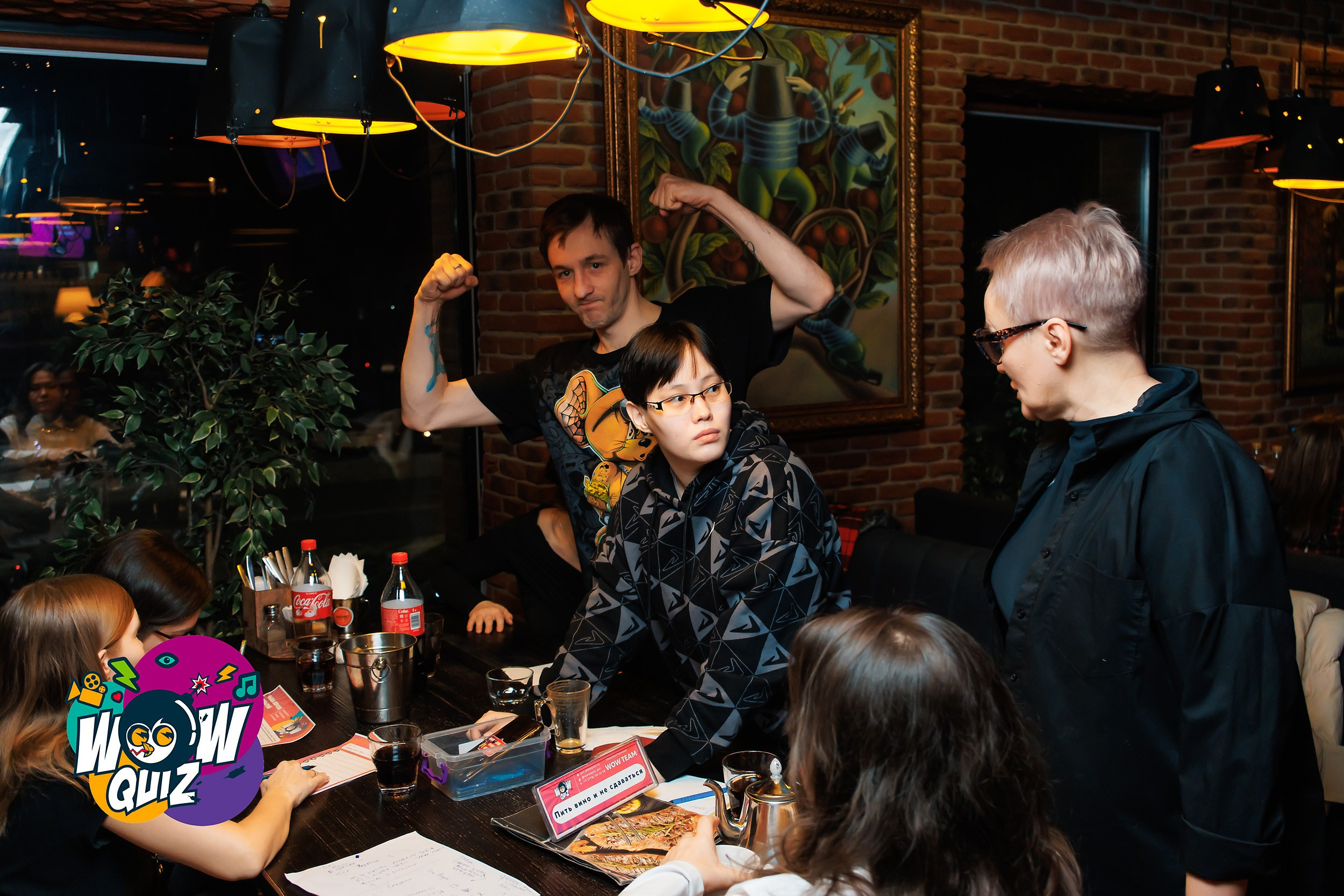 Wow Quiz. Кипятком Павлодар