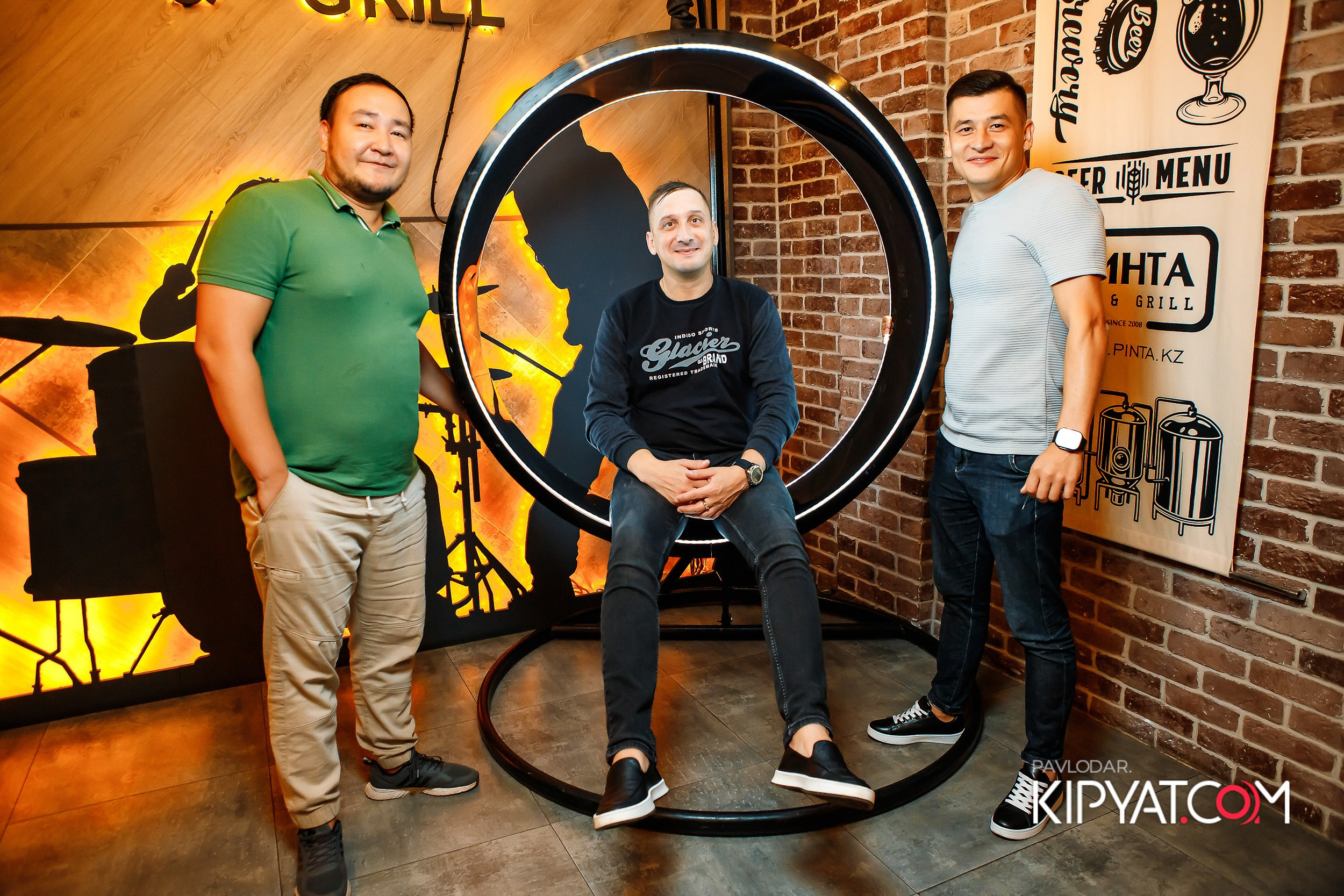 Пинта. Кипятком Павлодар