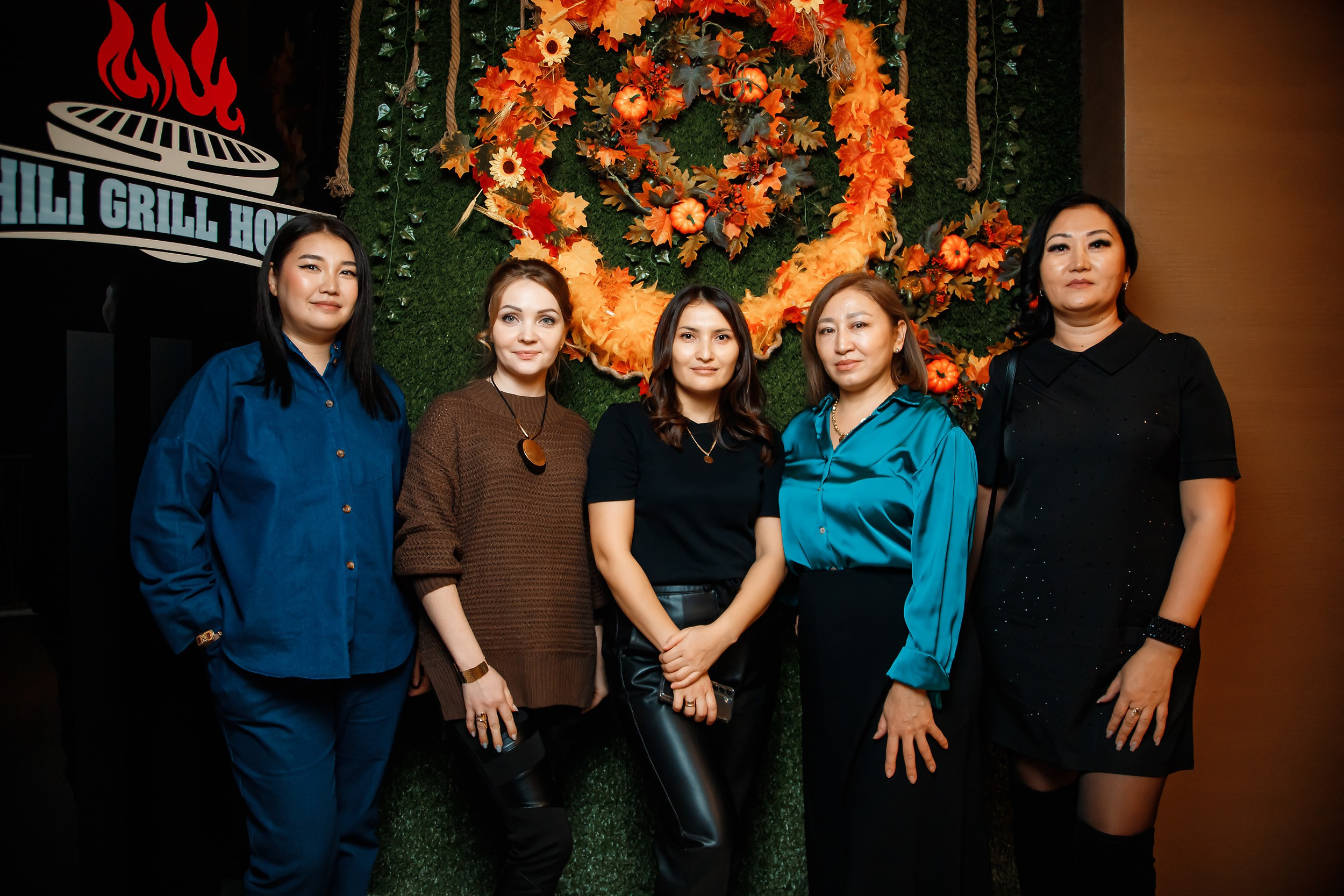 Chili. Кипятком Павлодар