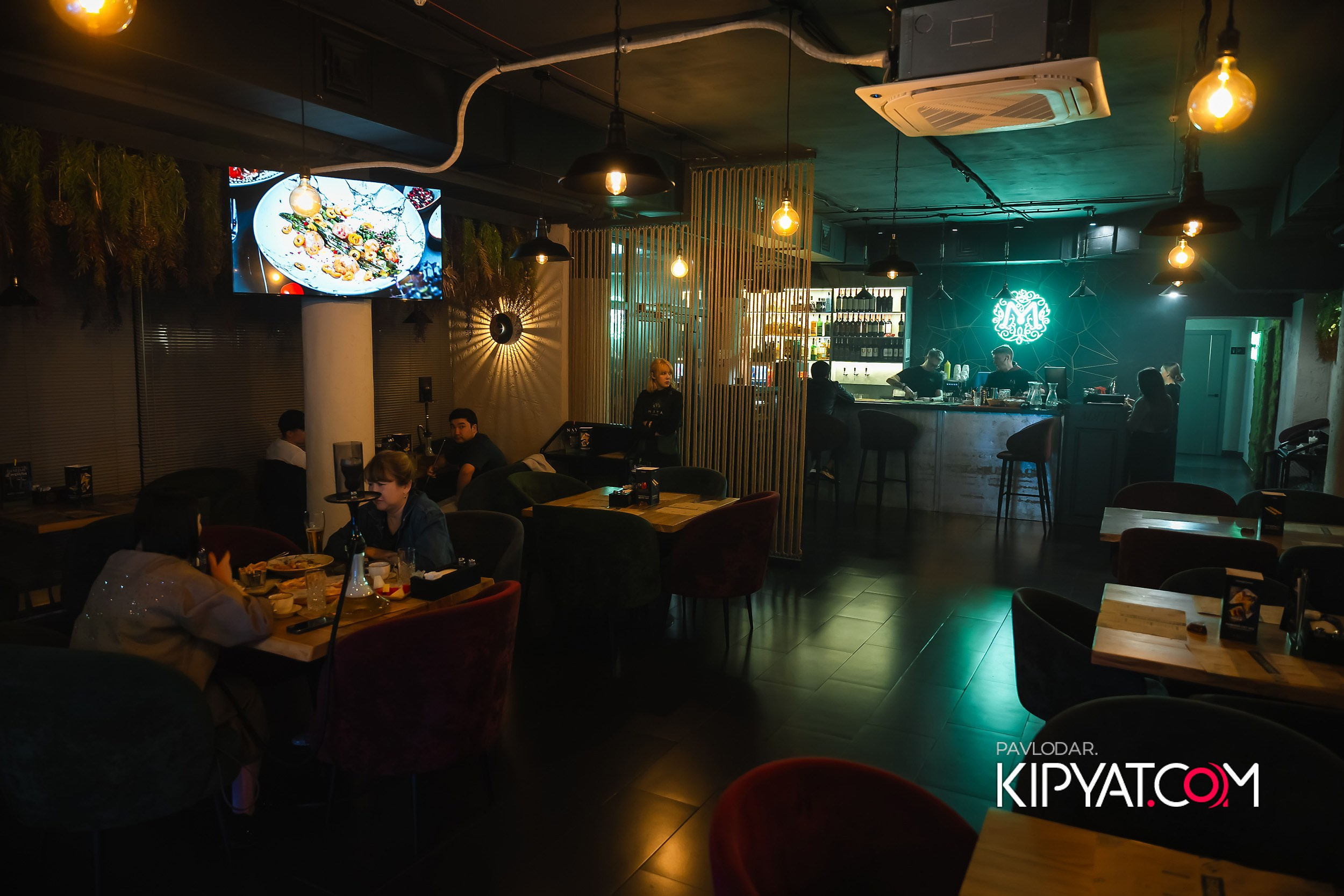 Мята. Кипятком Павлодар