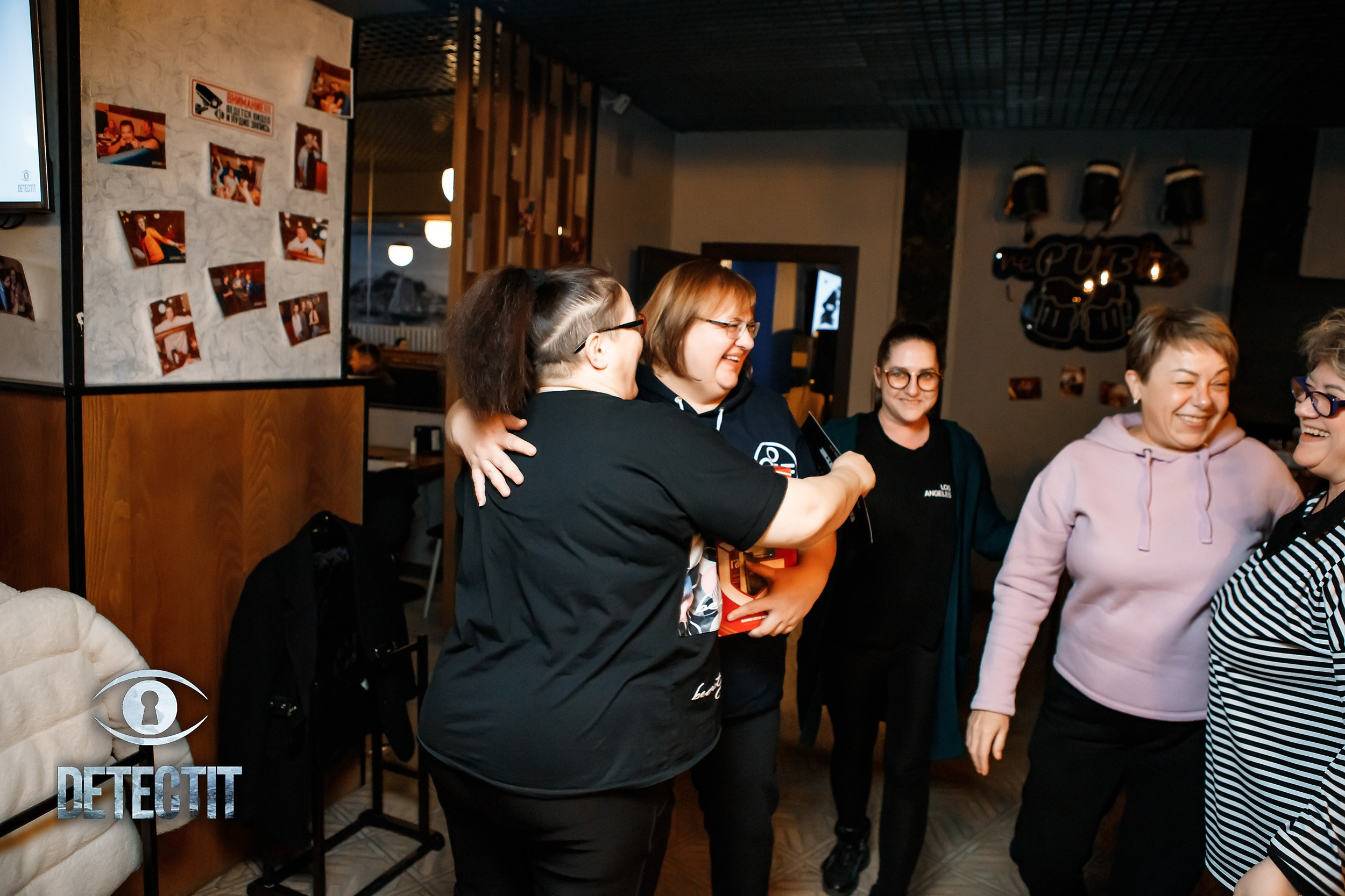 Detectit. Кипятком Павлодар