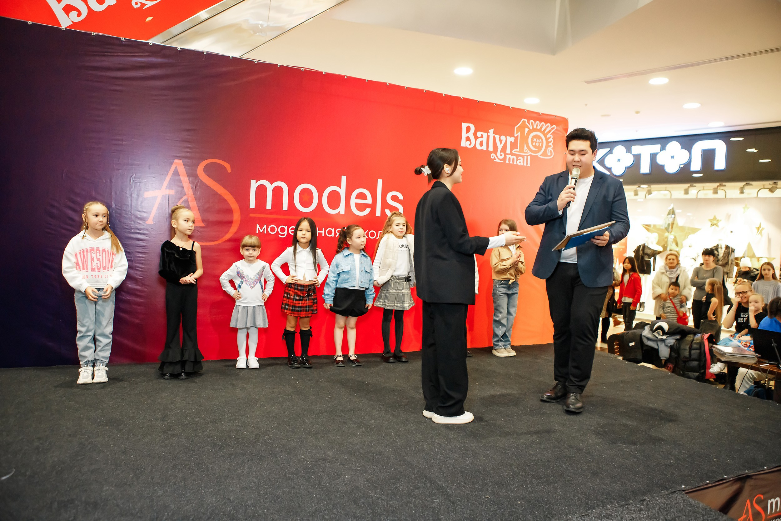 Fashion Show модельной школы AS Models. Кипятком Павлодар