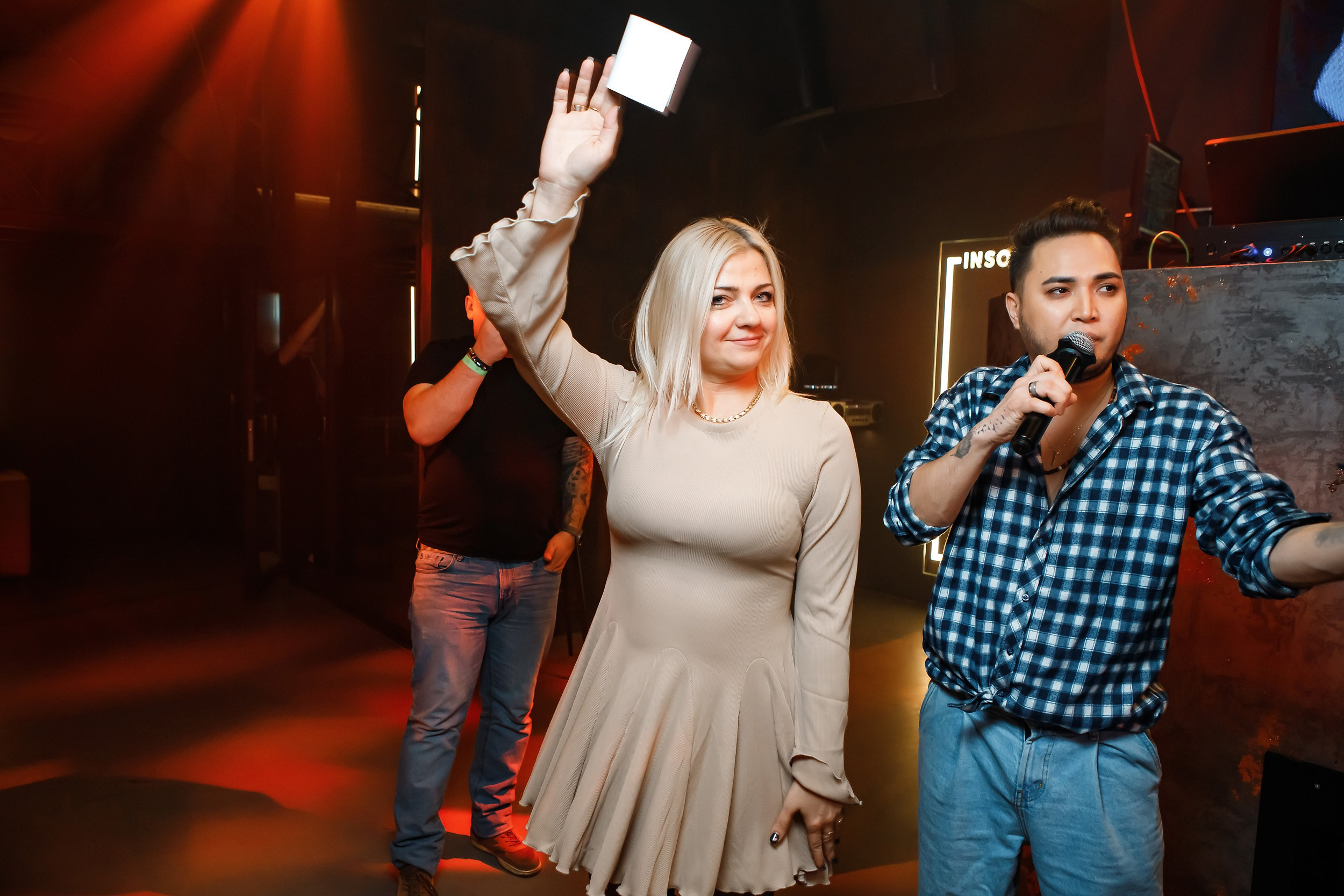 Insomnia. Кипятком Павлодар