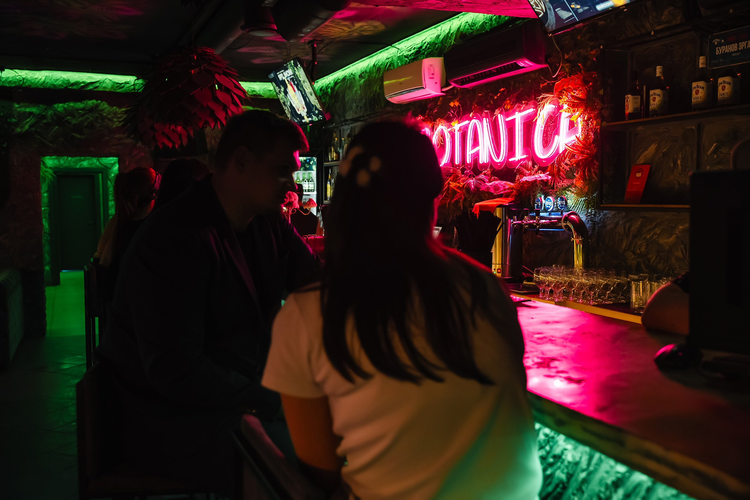 Botanica. Кипятком Павлодар
