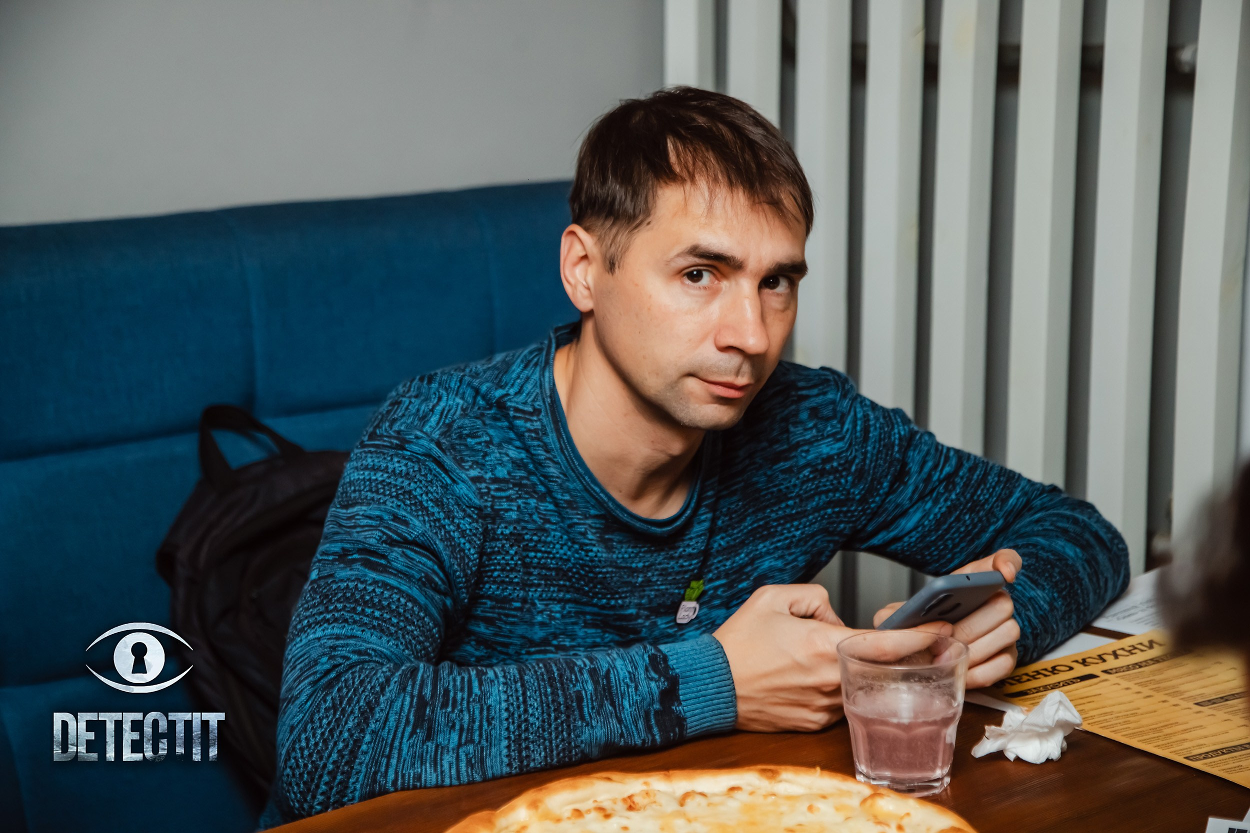 Detectit. Кипятком Павлодар