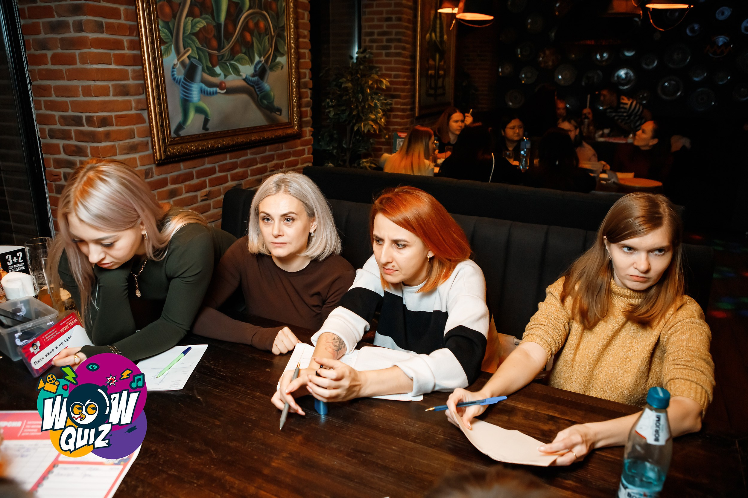 Wow Quiz. Кипятком Павлодар