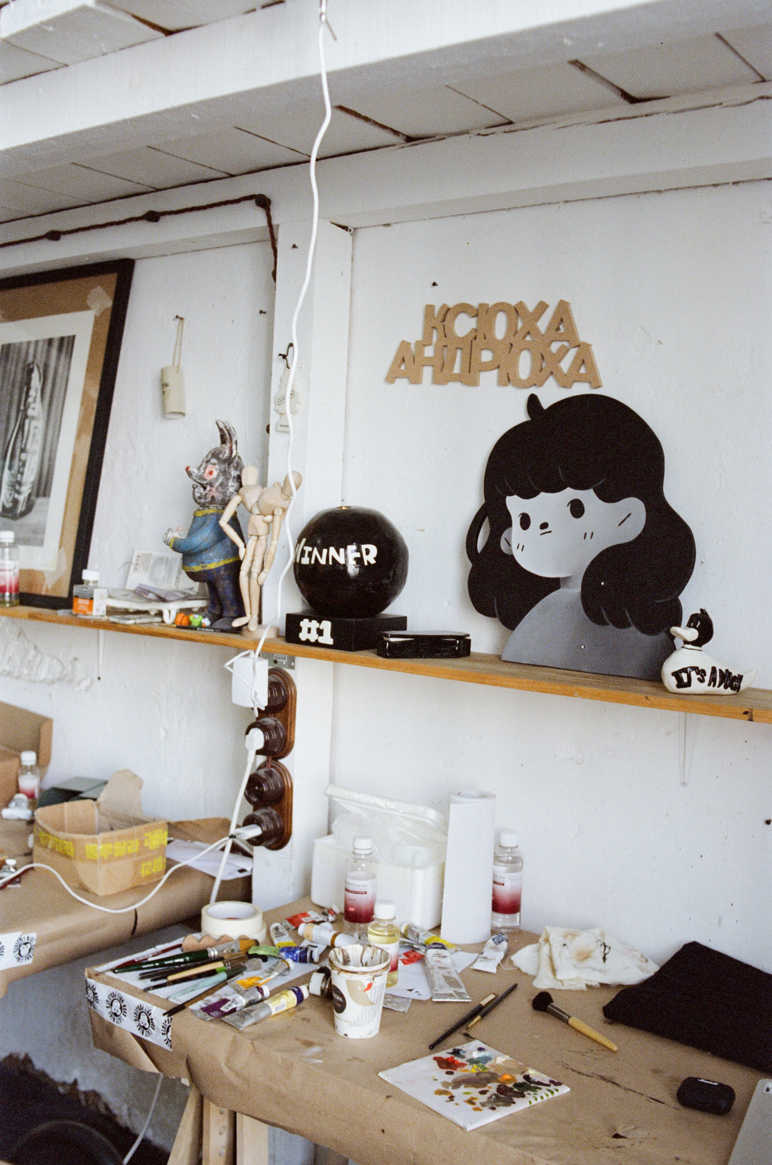 Ivan Seriy & Maxim Trulov in the studio (for DIG DEEPER). Photographer Dima Sharov | Фотограф Дима Шаров