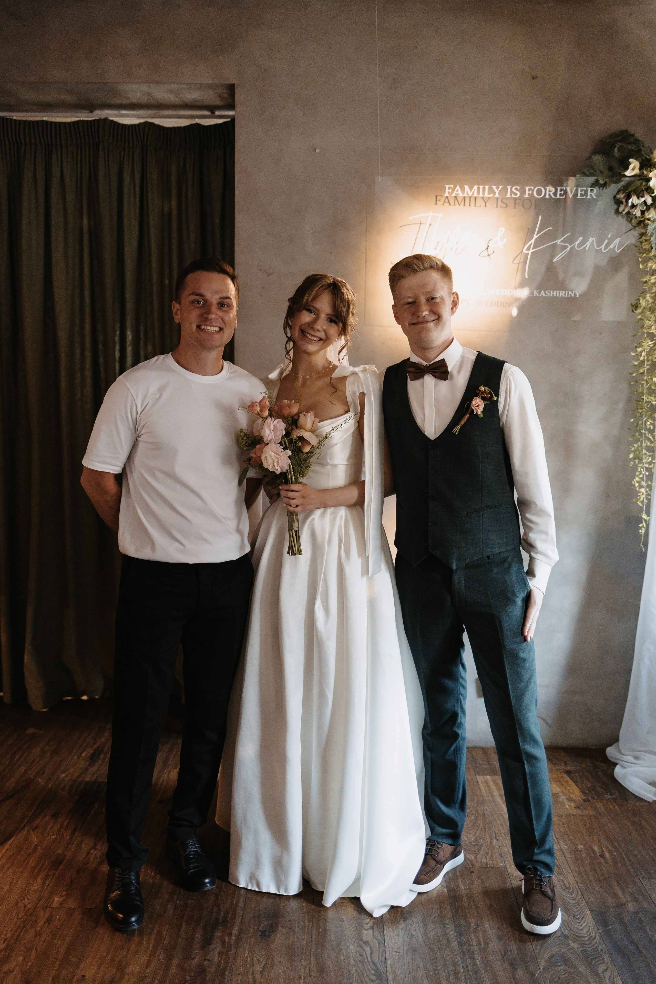 Илья и Ксюша (2024). Свадебный и семейный фотограф в Москве Яна Шувалова