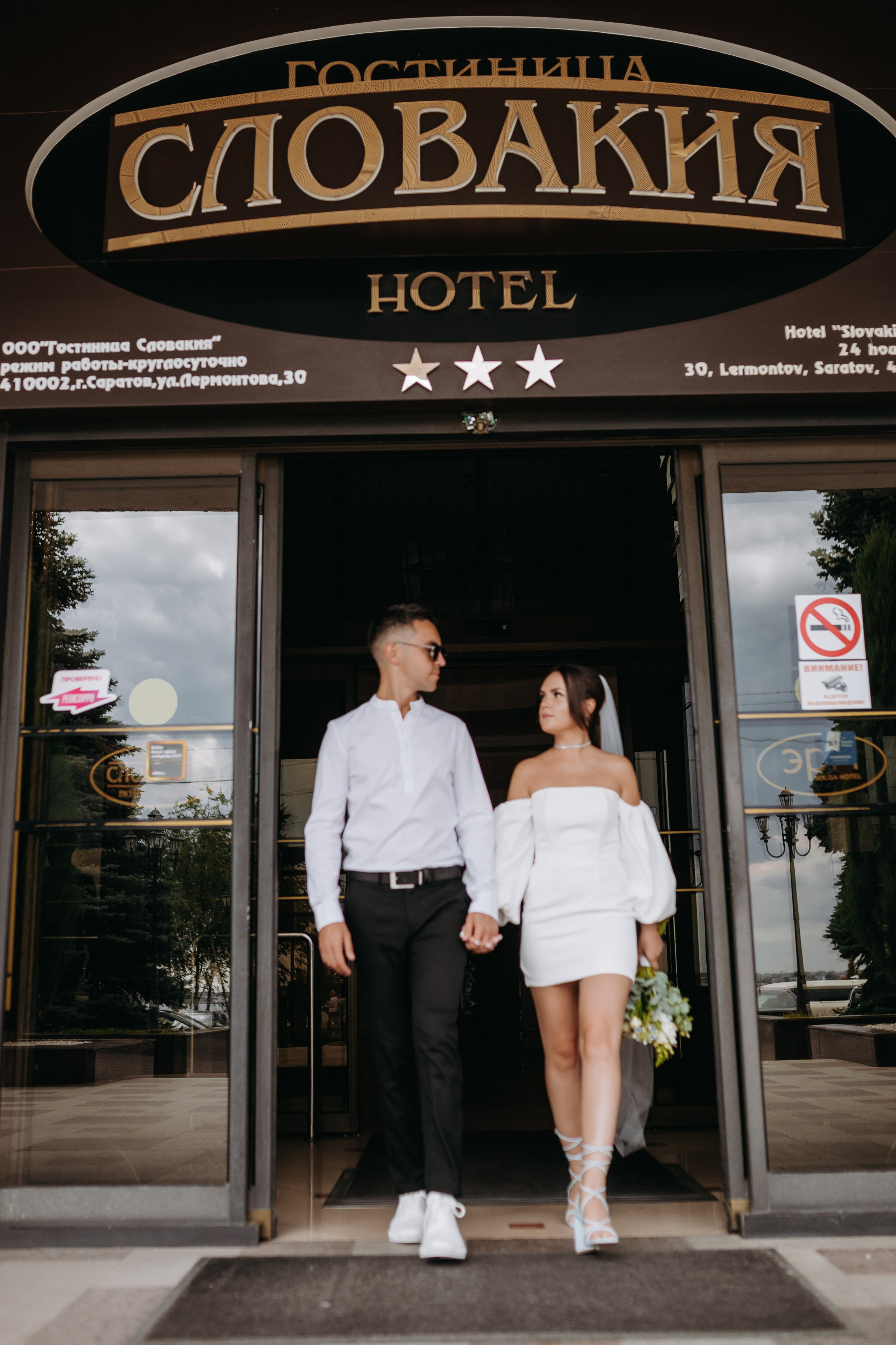 Александр и Ксения. Фотограф в Саратове Александр Кухаренко. И не только в Саратове :)