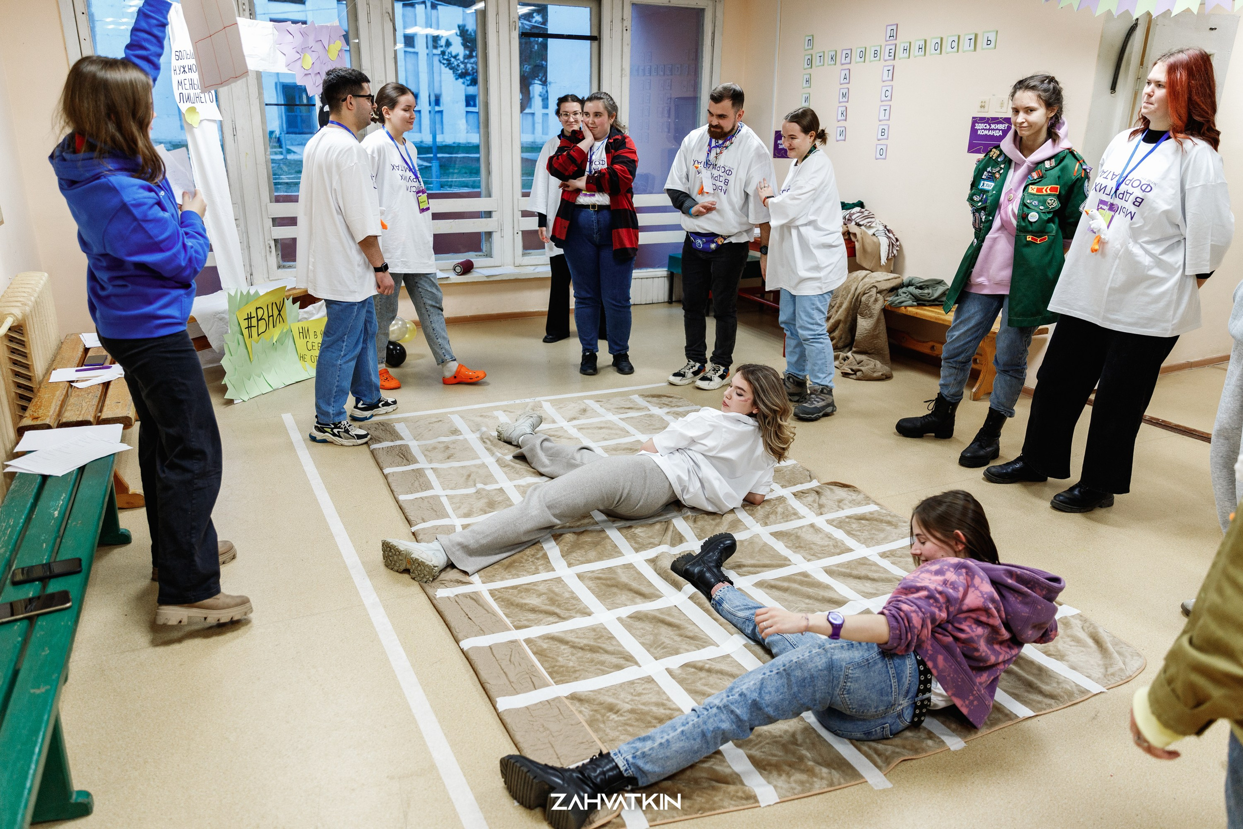 Съезд «Вся наша жизнь» 2023. Фотограф Захваткин Роман