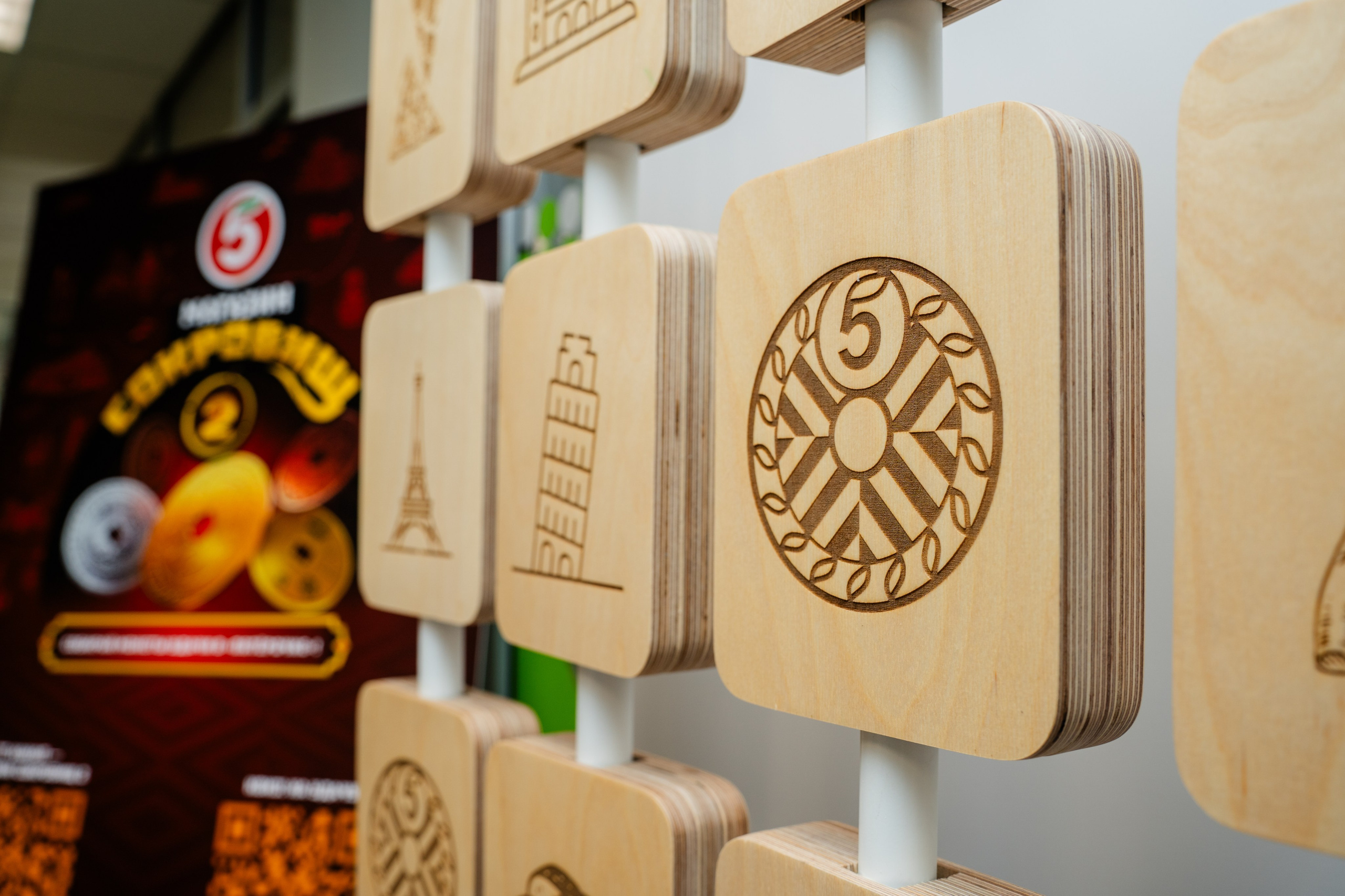 Офис Пятерочки. Видеограф и Фотограф в Челябинске Ксения и Владимир Рюмины