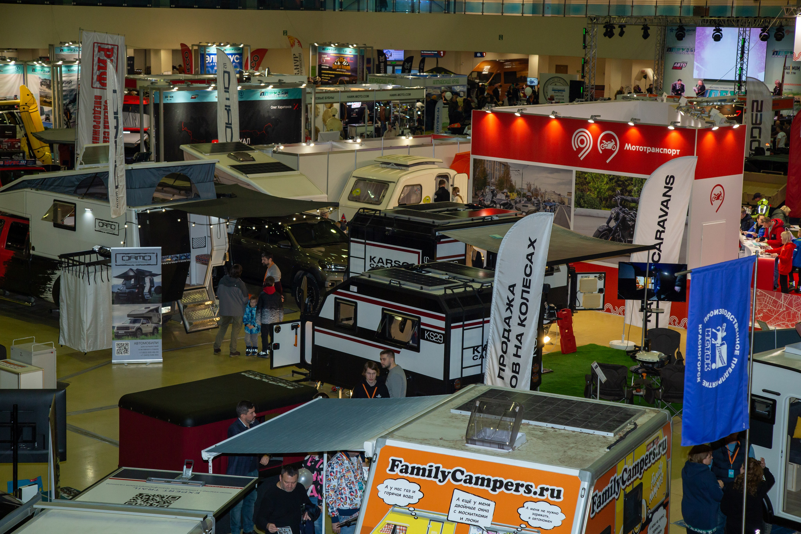 Фотопрогулка по выставке Поехали 2022. «Студия DRONAVT`s» — видеосъёмка и фотография г. Москва