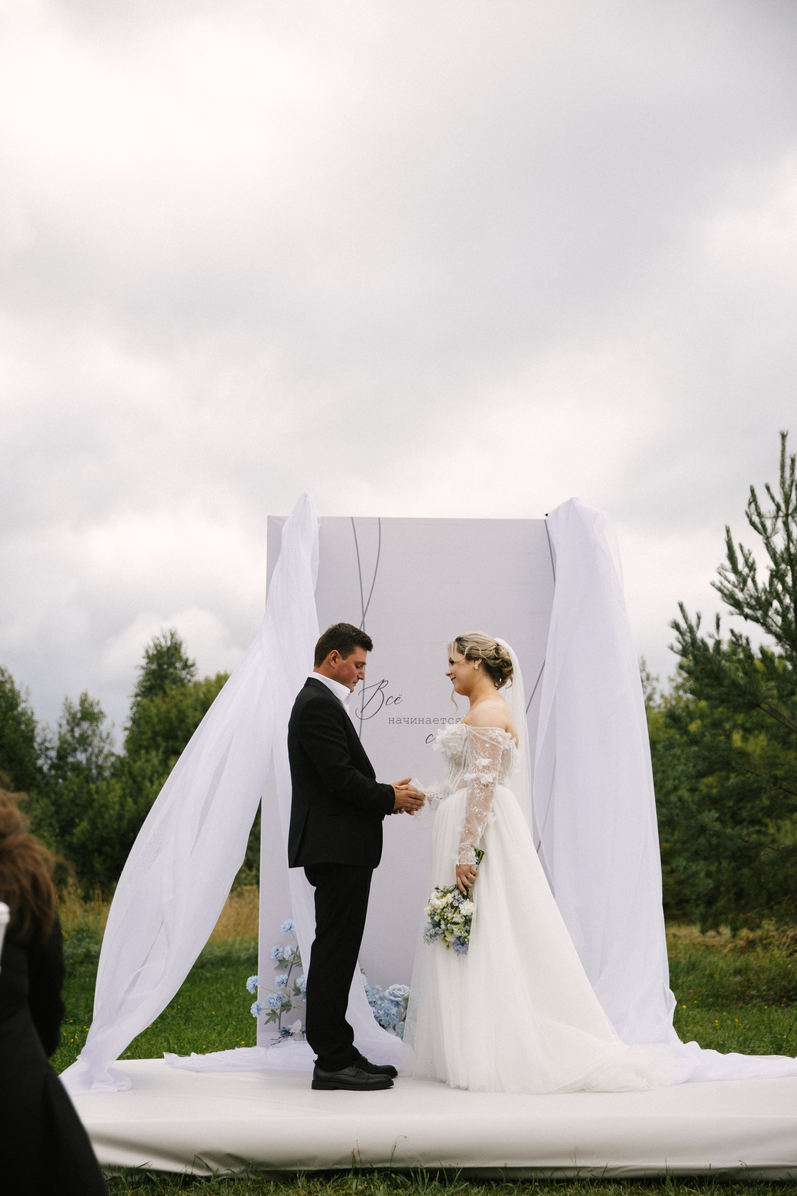 Таня и Никита | туса в Урене. Фотограф Катя Трусова