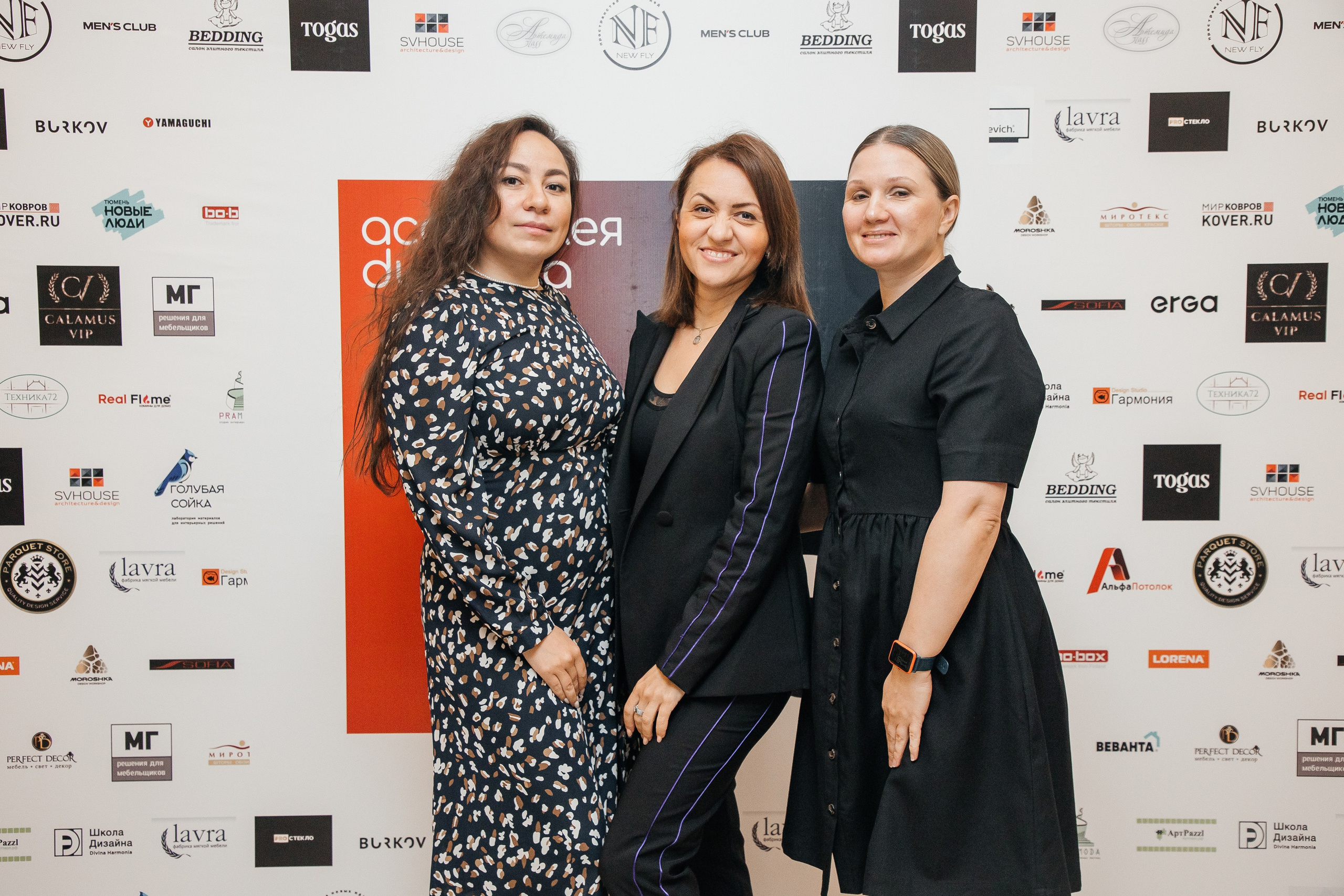 Ассамблея Дизайнеров. Фотограф Денис Лесковский (Тюмень)