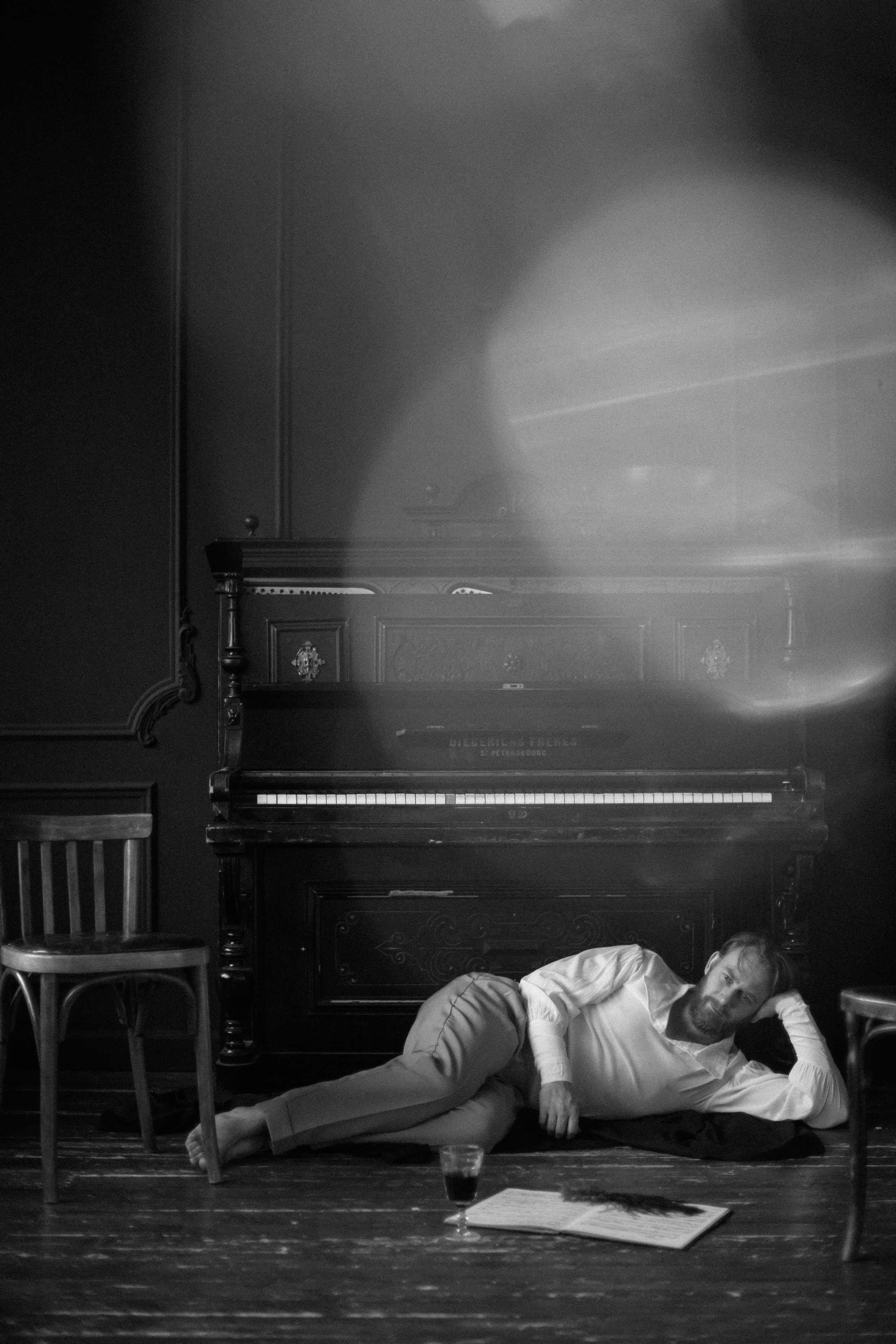 Arkadiy. Фотограф в Уфе Катерина Быстрая