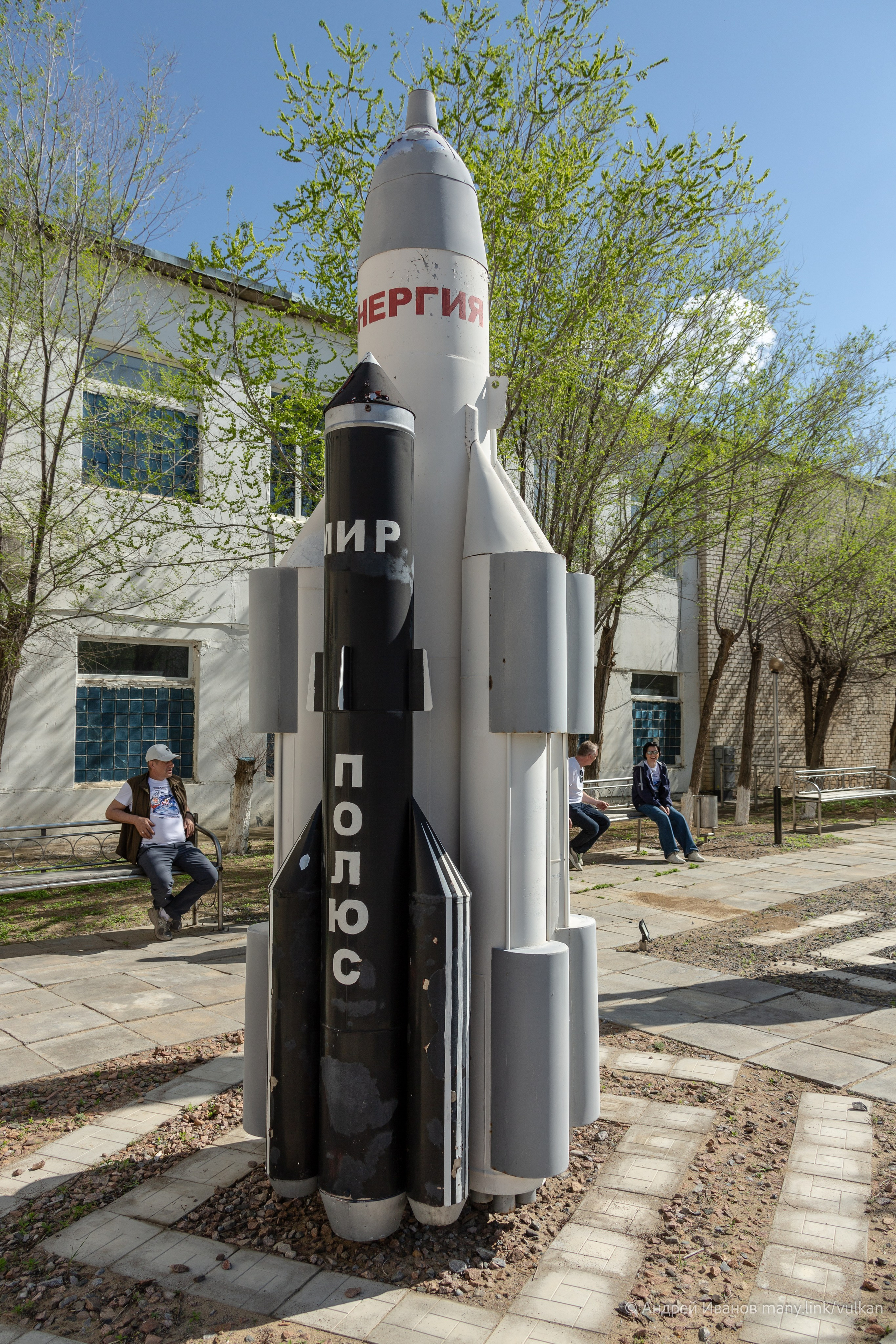 Перелёт на Байконур в 2026 г на самолётах АОН. Фотоальбом показывающий увлекательный мир авиации и мир медведей Андрея Иванова