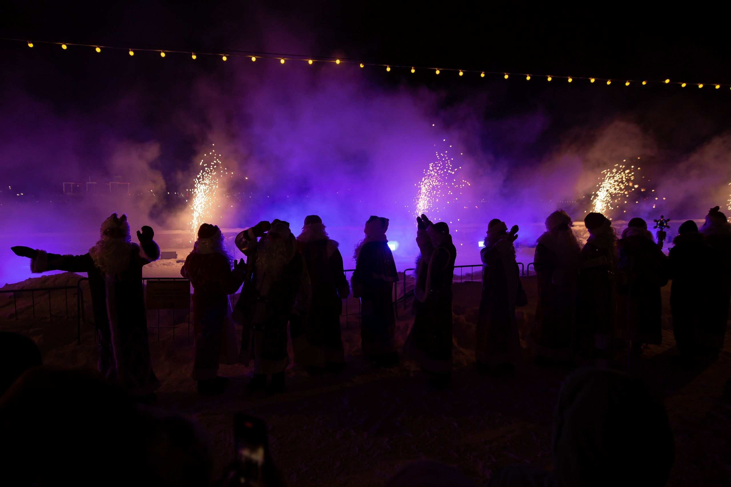 Открытие катка — Набережная Новосибирска. Свадебный Фотограф Илья Чепайкин. Калининград