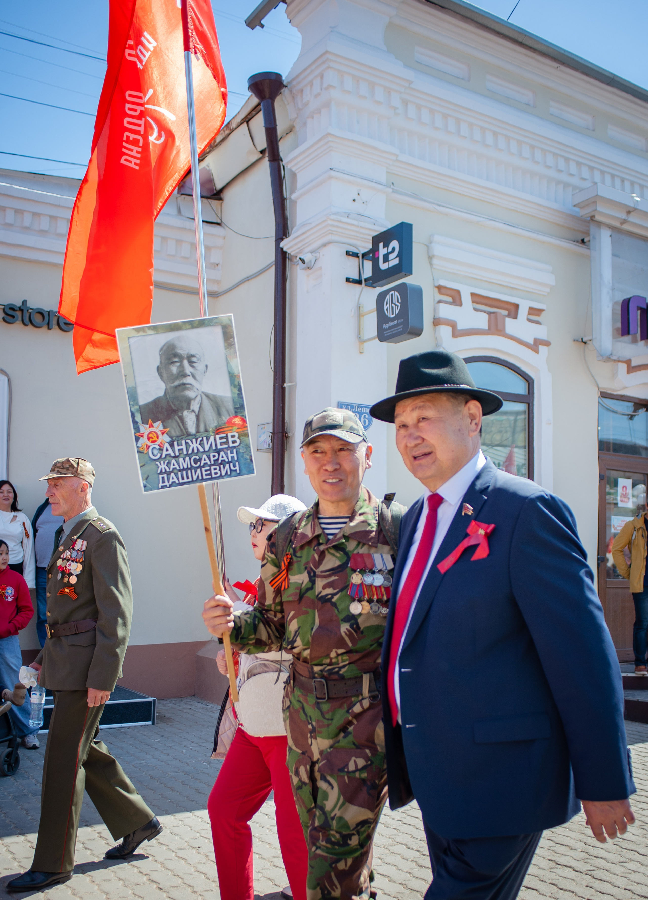 9 мая! День Победы! 80 лет!. Андреева Александра фотограф в г. Улан-Удэ