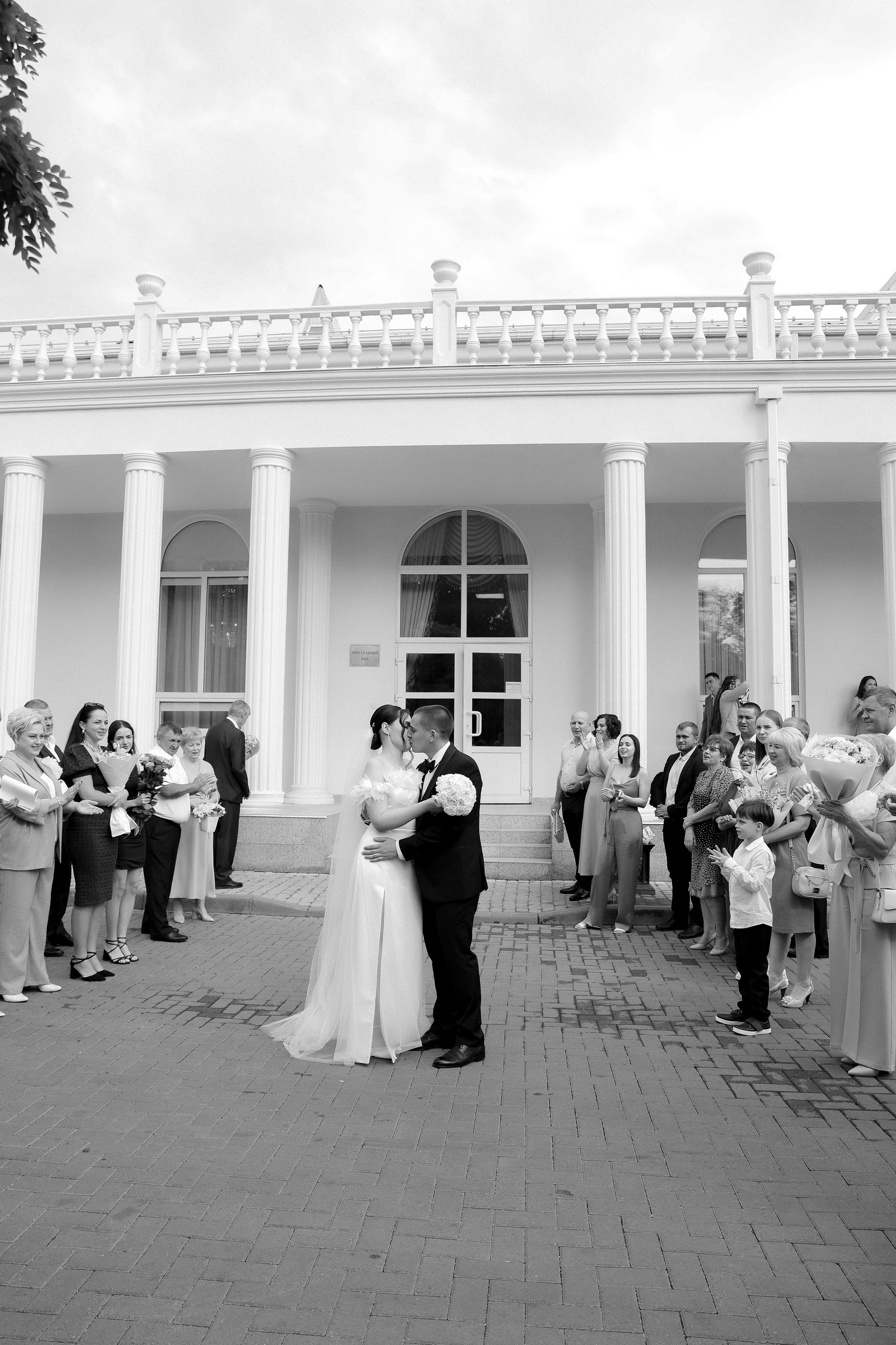 Вячеслав & Валерия. Свадебный фотограф Ольга Гречко