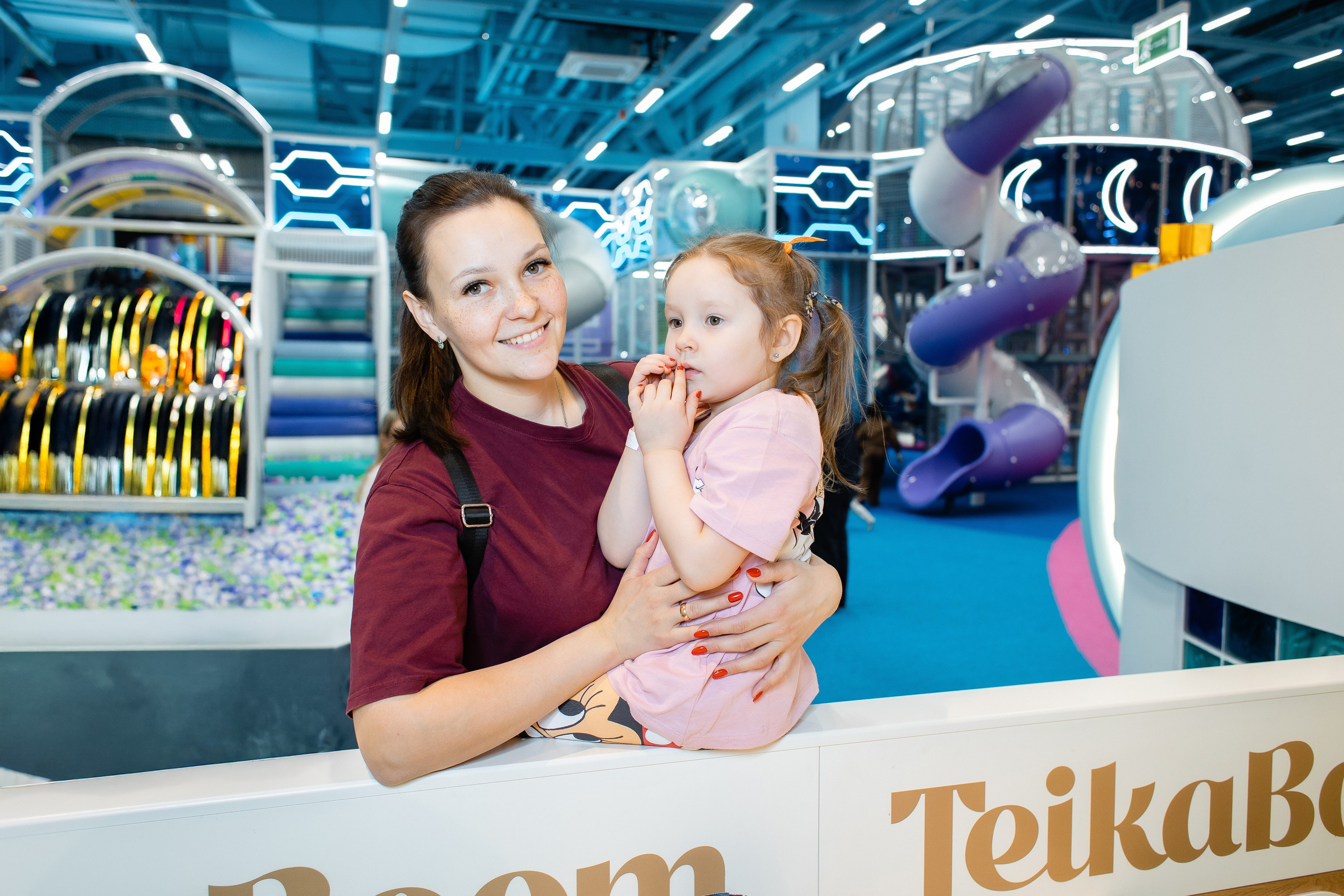 Парк TeikaBoom. Фотограф Татьяна Орлова