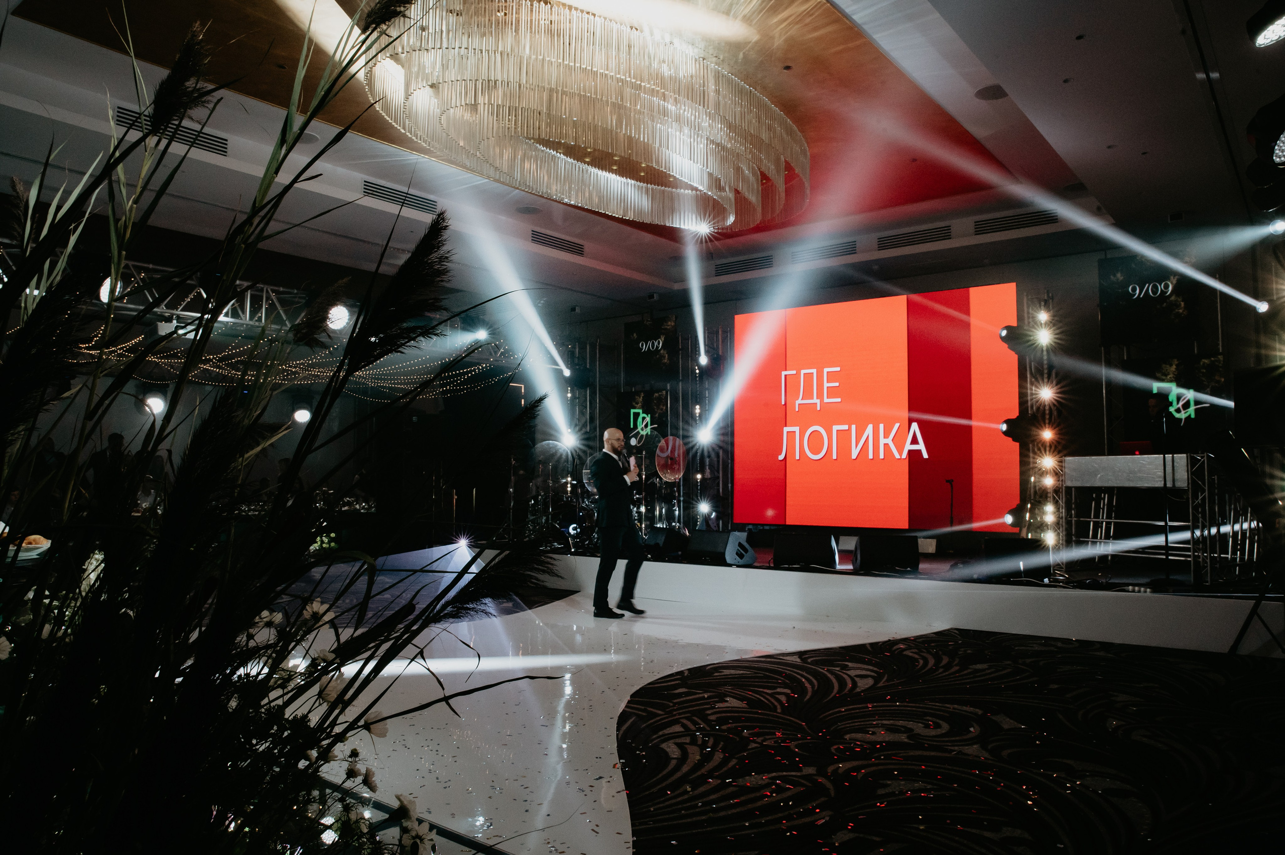 Паша и Алина. Свадебный фотограф Евгения Наумовец