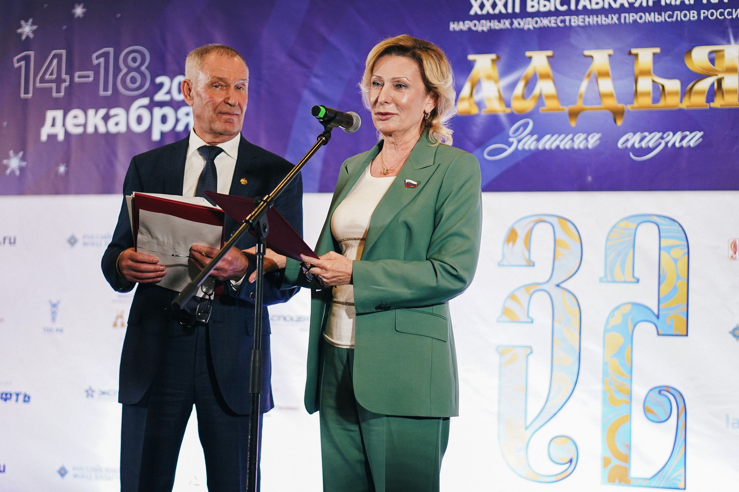 — репортажные. ФОТОГРАФ | город Москва, Нижний — Новгород