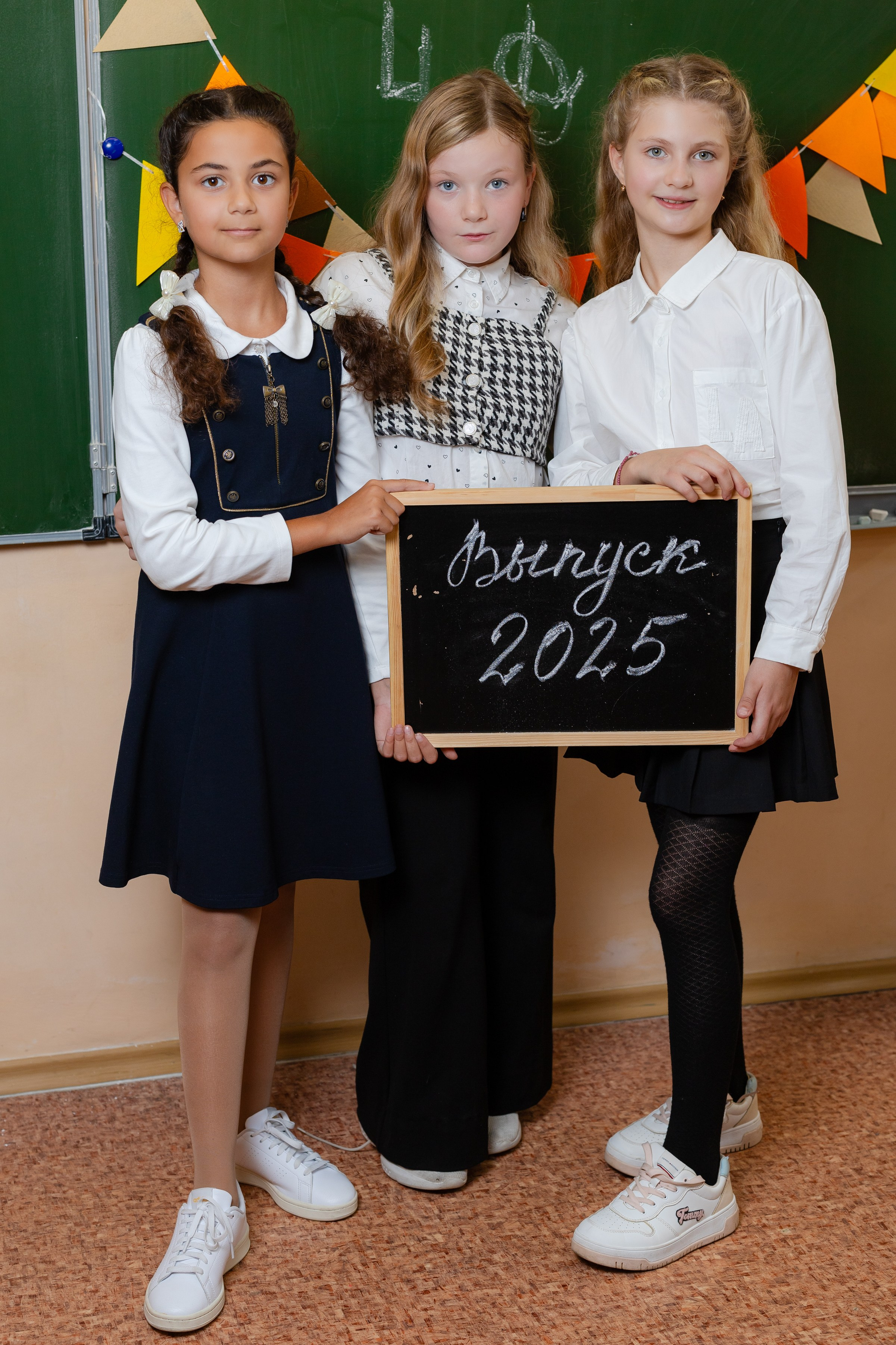 Школа 4 класс. Выпускные альбомы Чехов