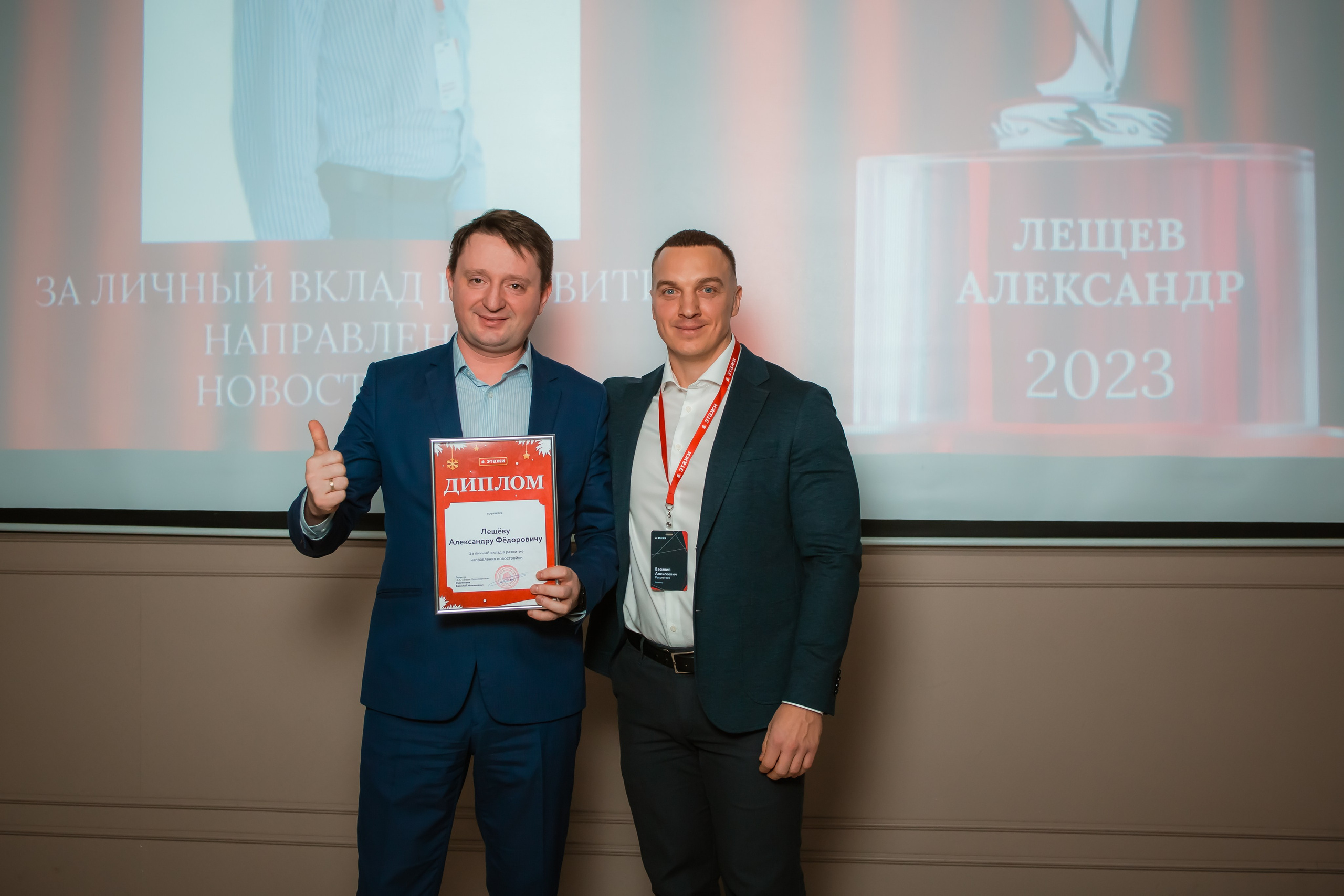 Этажи — подведение итогов 2023. Репортажный фотограф Василий Сазонов в Нижневартовске