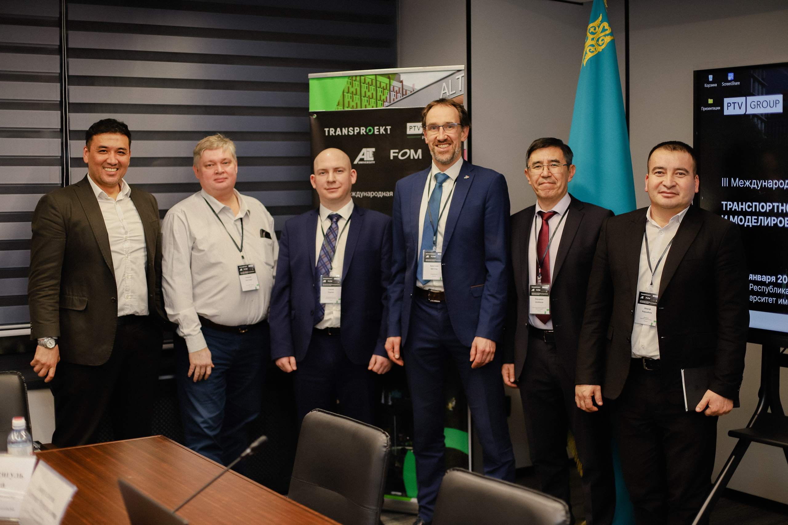 III Международная конференция. Фотограф в Алматы и Москве Даша Пушкина