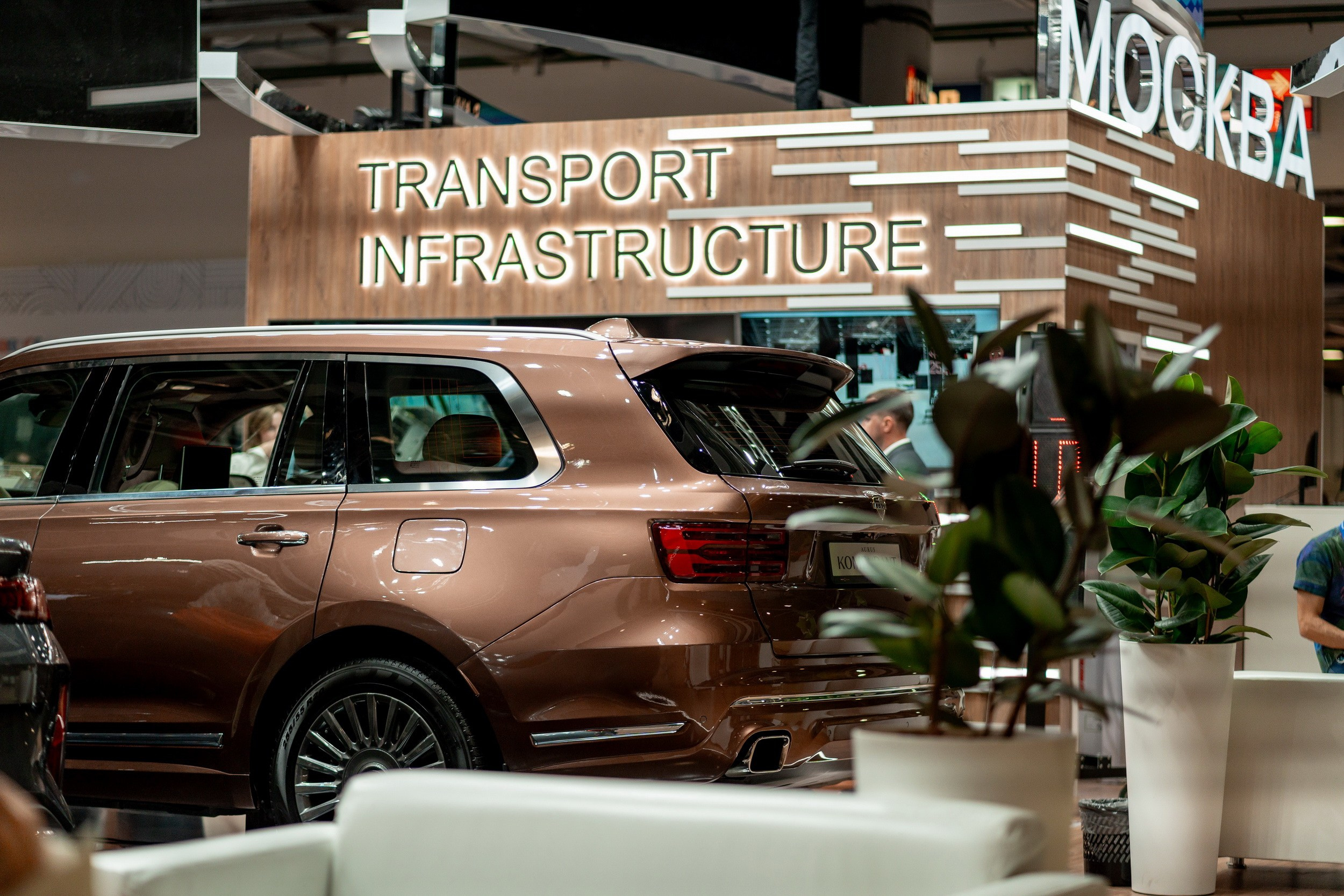 VI ММФ БРИКС 2024. Москва. Фотограф Сергей Лукьяненко