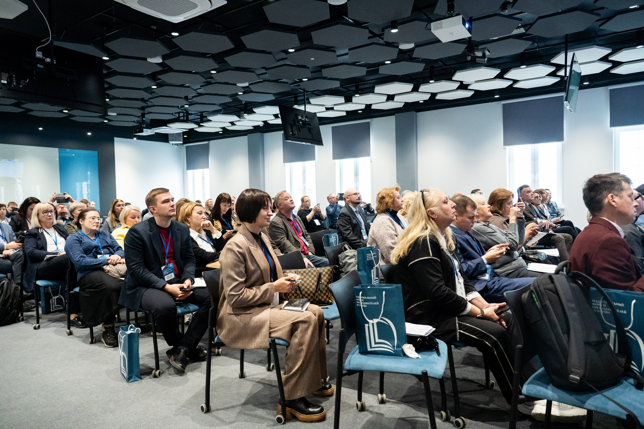 Национальный форум преподавателей истории 2025. Репортажный фотограф в Москве Легкая Софья