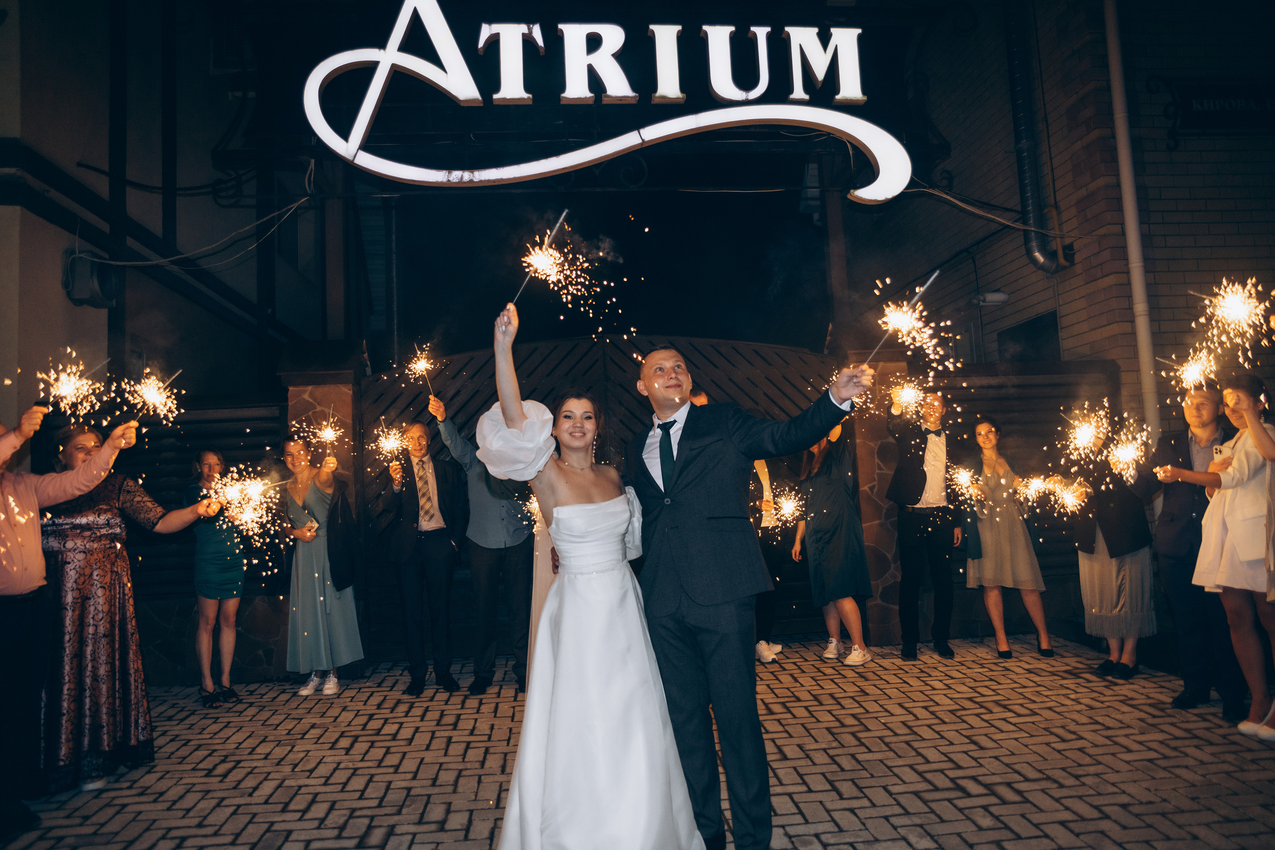 Свадьба Алексея и Карины. Фотограф / Свадебный фотограф МОСКВА, КОММУНАРКА, КОВРОВ