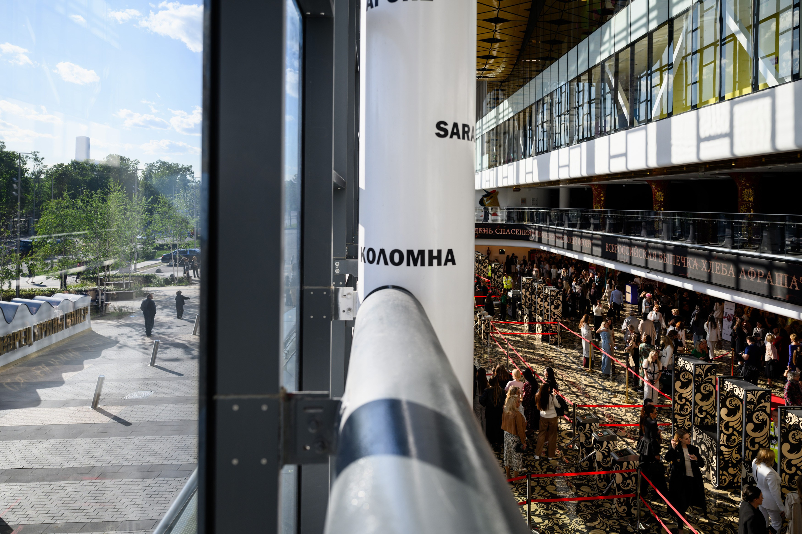 Первый Еврейский Женский Конгресс. Свадебный, портретный фотограф Москва