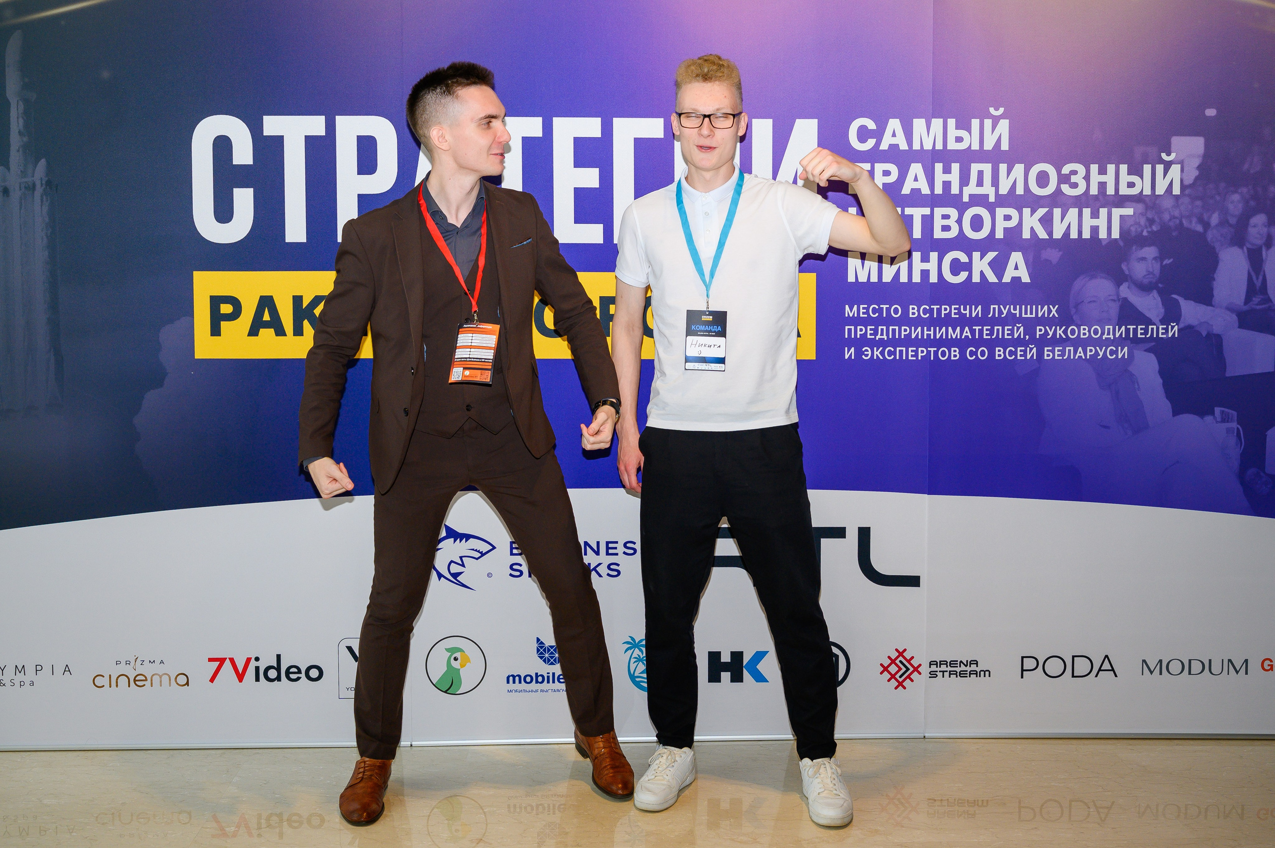 Репортажная съемка с открытия магазина. Фотоуслуги, услуги фотографа, фотографирование важных событий