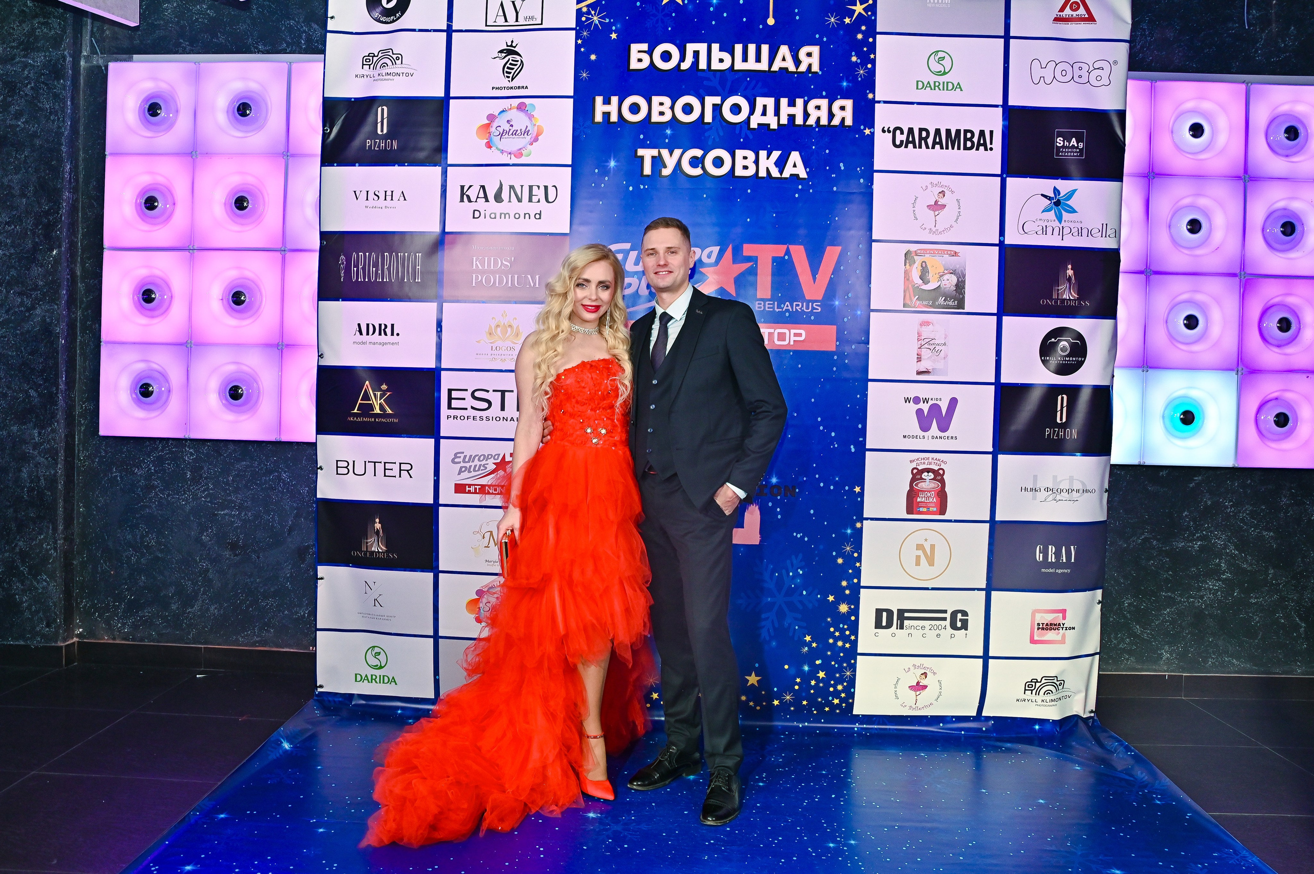 Большая новогодняя тусовка. Фотоуслуги, услуги фотографа, фотографирование важных событий